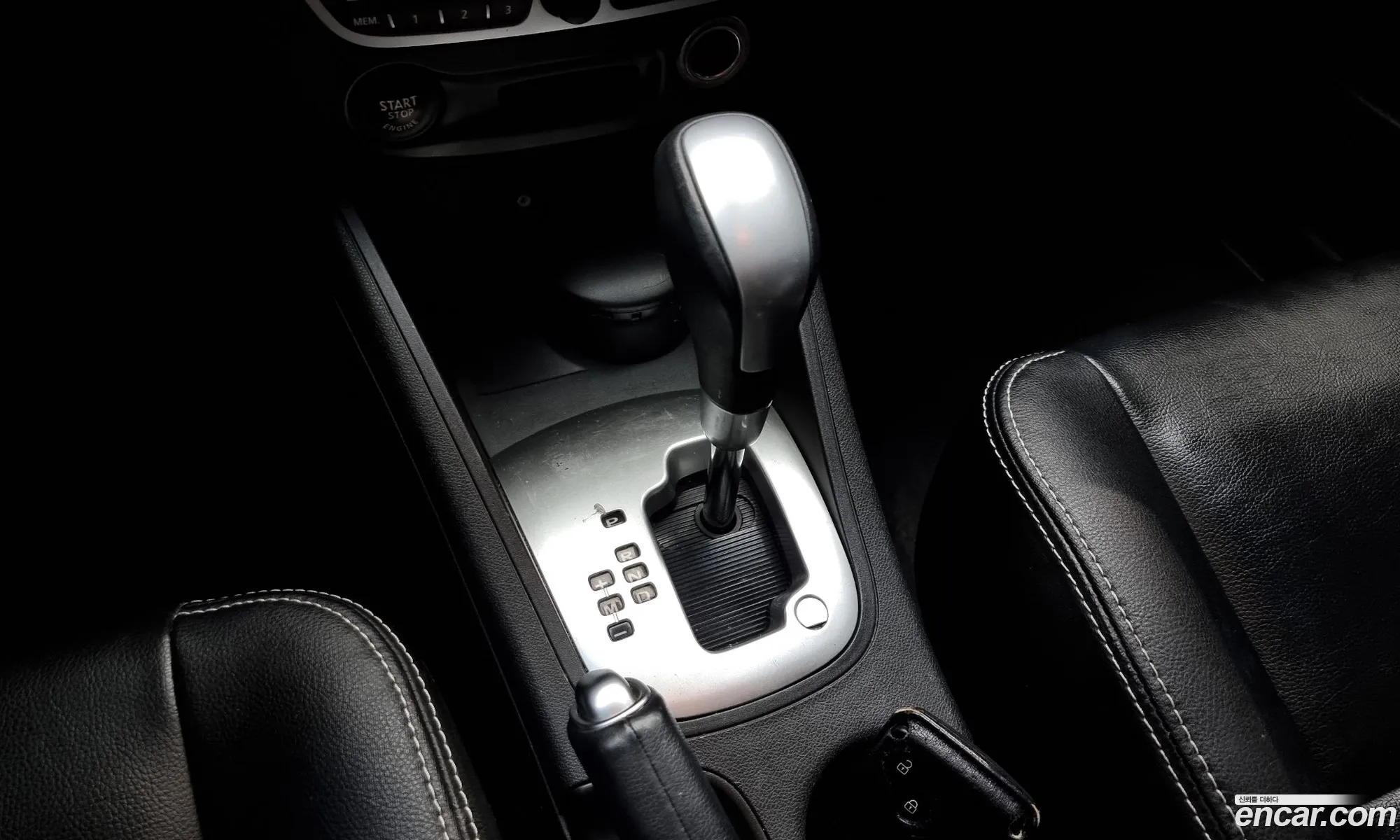 Korex Auto Trade - фотография 7270695