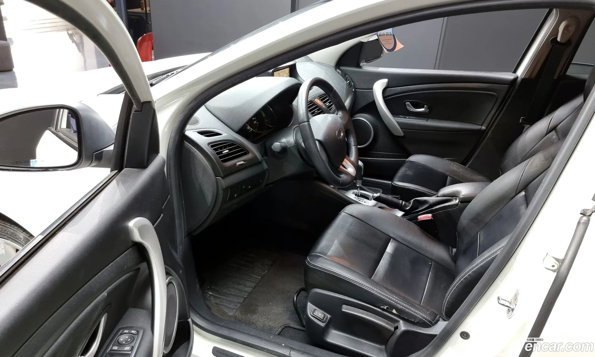 Korex Auto Trade - фотография 7270696