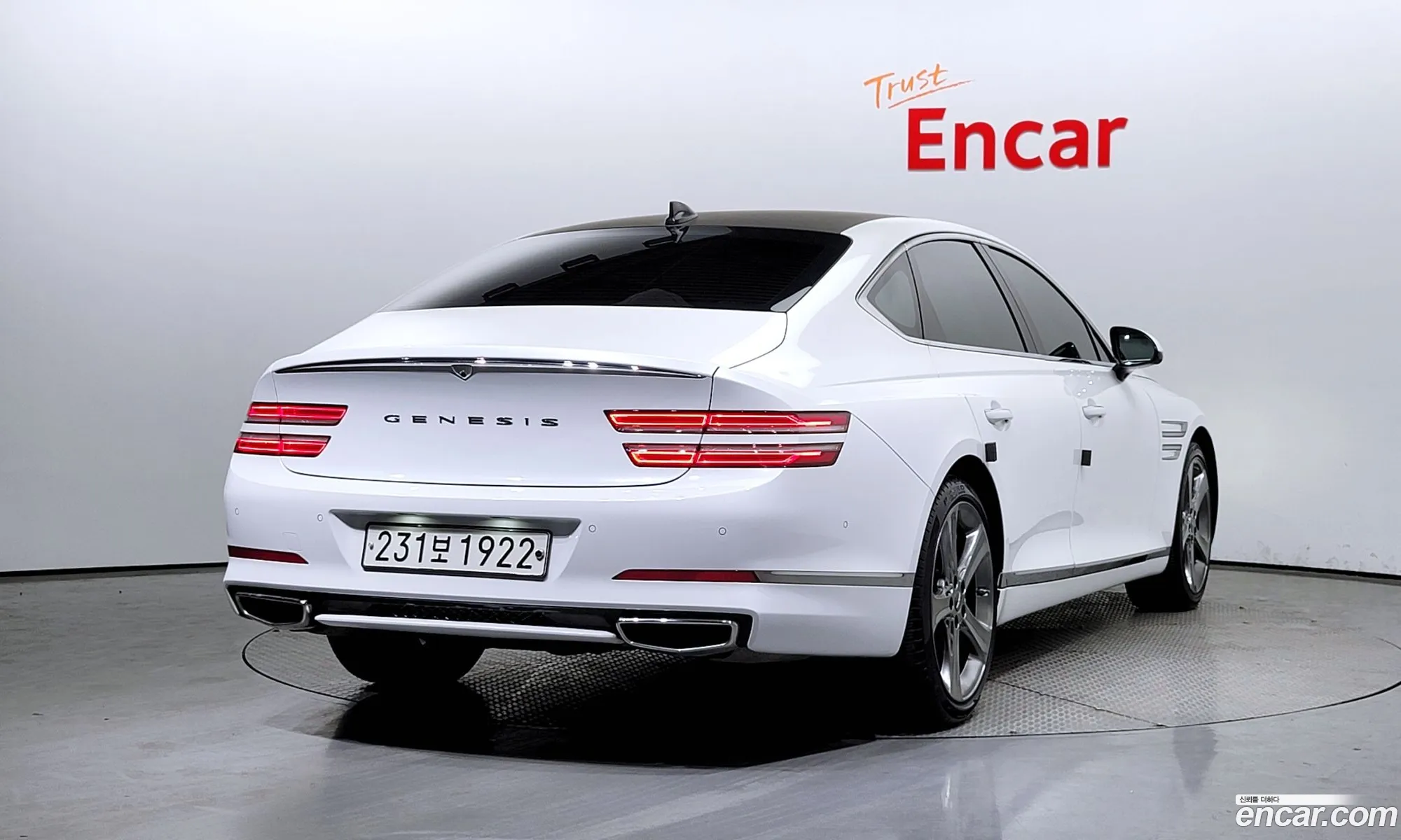 Genesis G80 Gasoline 25 Turbo 2Wd 2021 - фотография 11899022