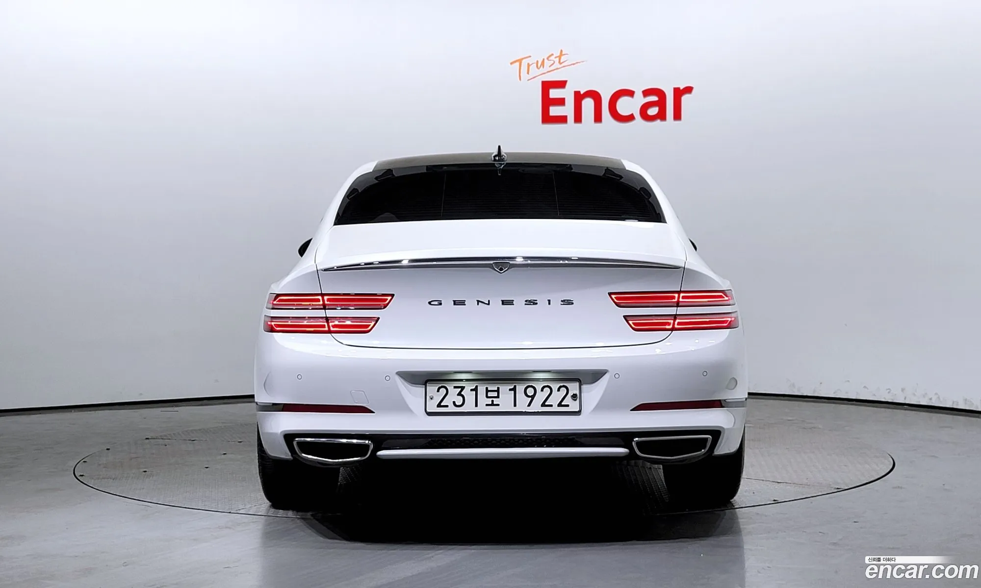 Genesis G80 Gasoline 25 Turbo 2Wd 2021 - фотография 11899024