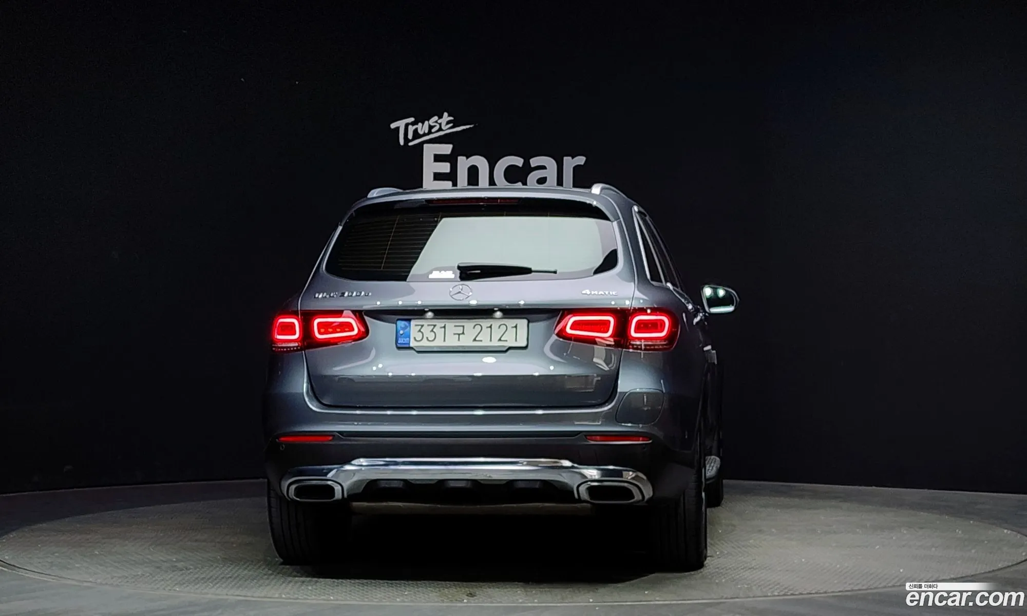 Mercedes Glc-Class X253 Glc300E 4Matic - фотография 12681205