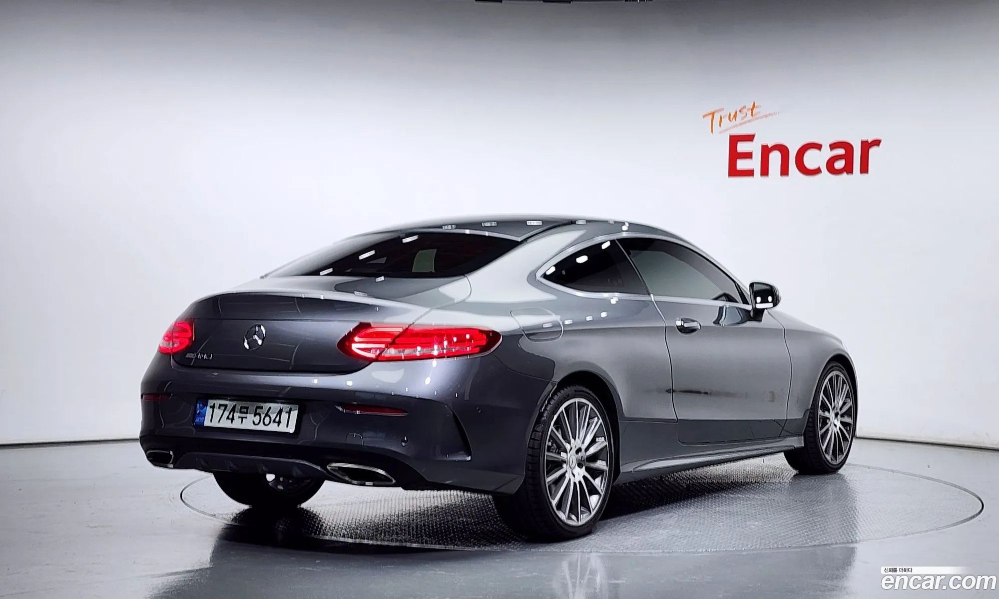 Mercedes-Benz C-Klasse Iv W205 C200 Coupe 2016 - фотография 12112550