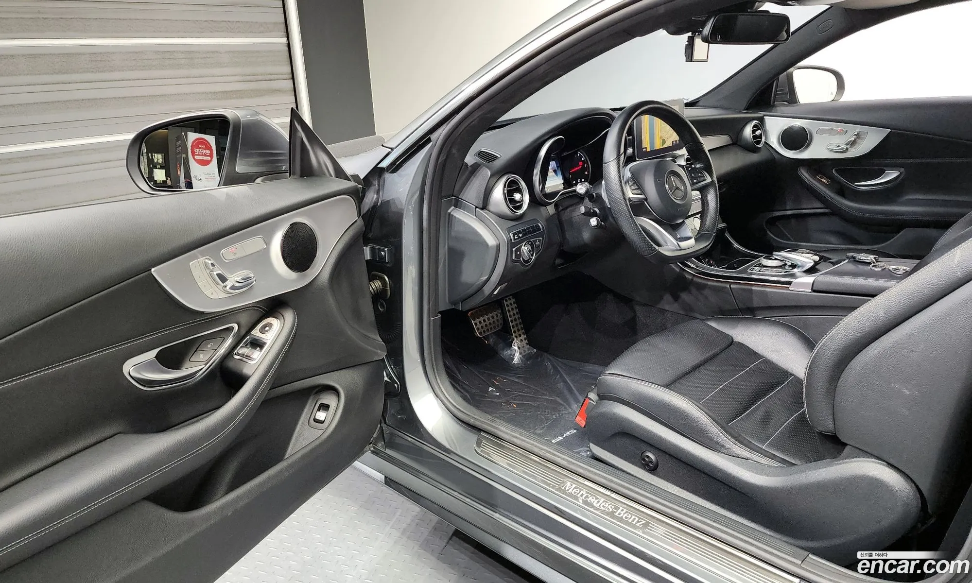 Korex Auto Trade - фотография 12191407