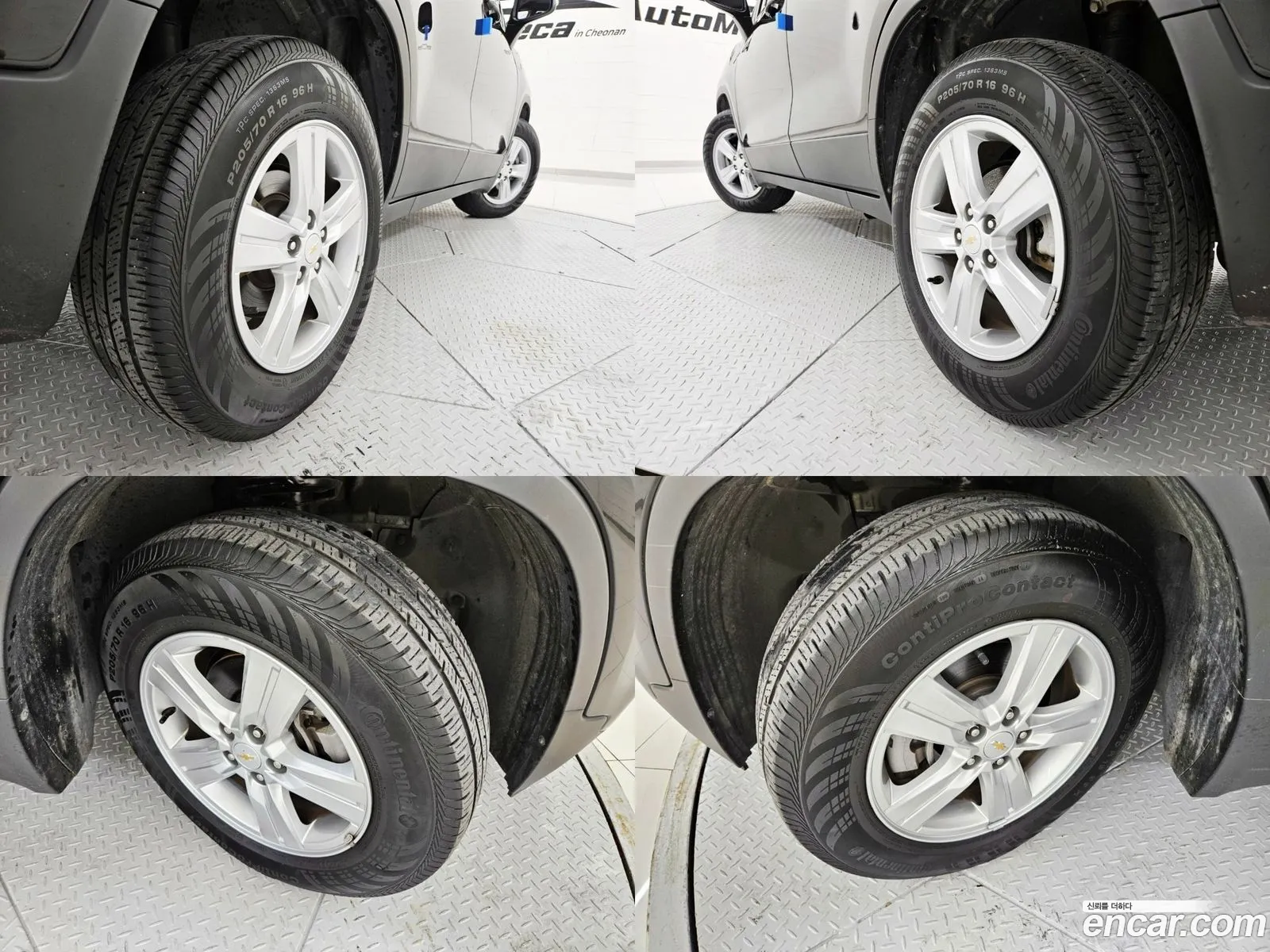Korex Auto Trade - фотография 18436391