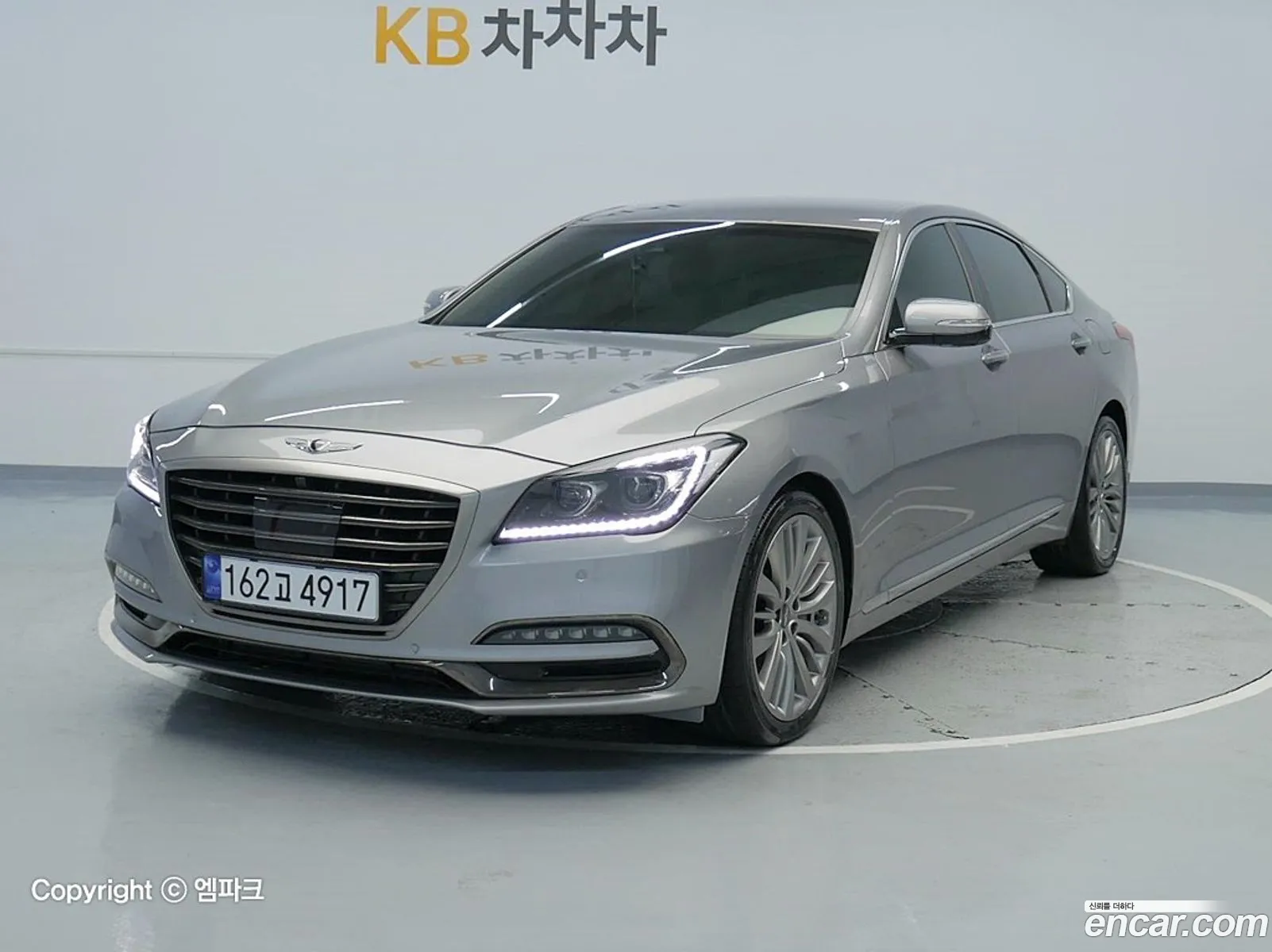 Korex Auto Trade - фотография 253008