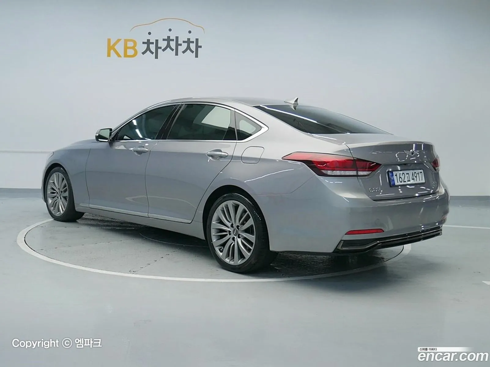Korex Auto Trade - фотография 253009