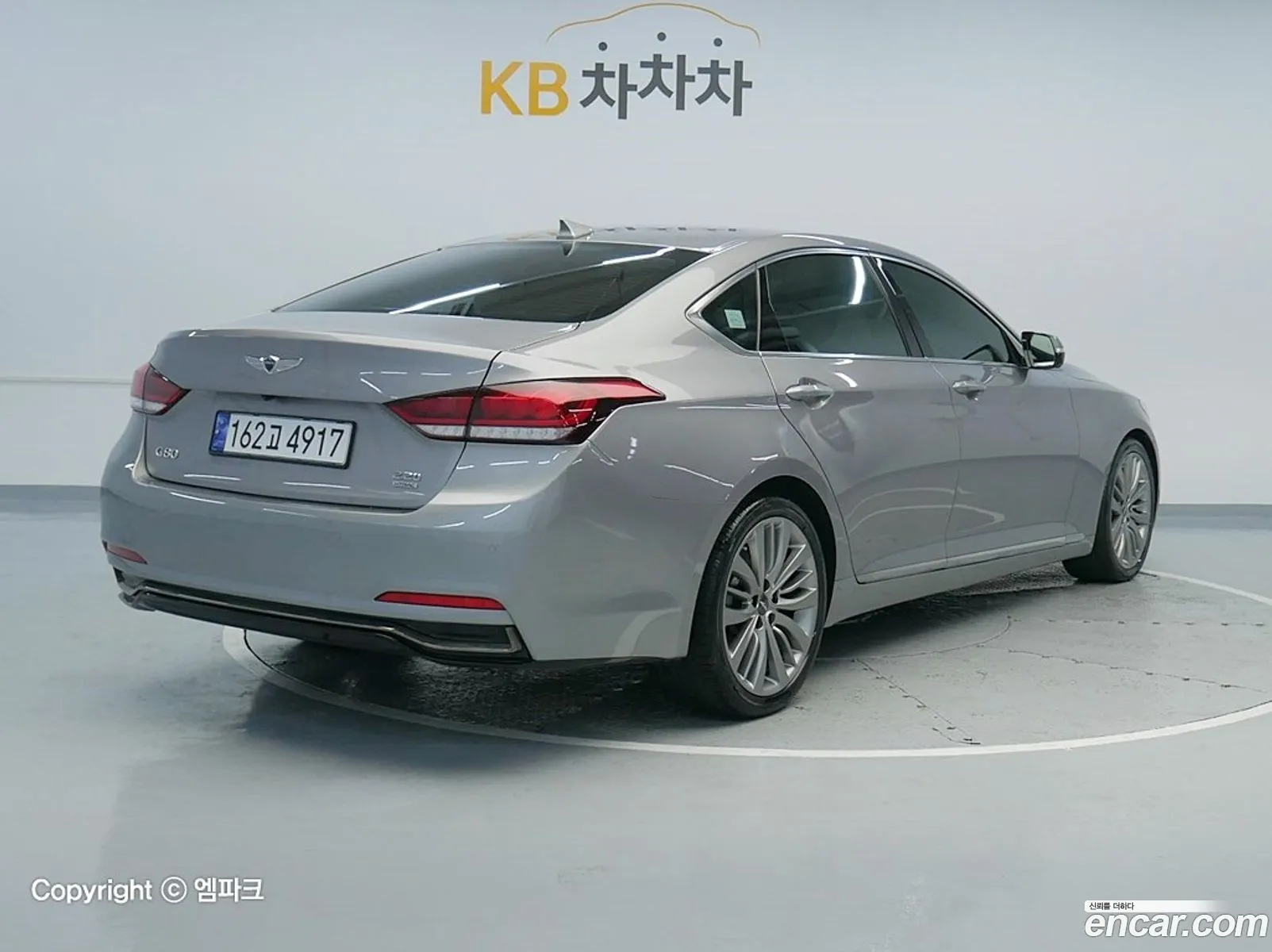 Korex Auto Trade - фотография 253010