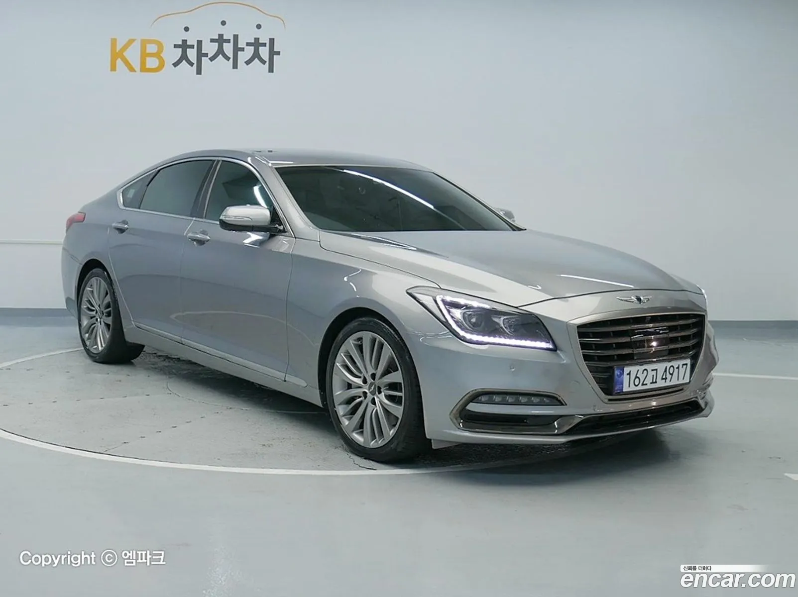 Korex Auto Trade - фотография 253011