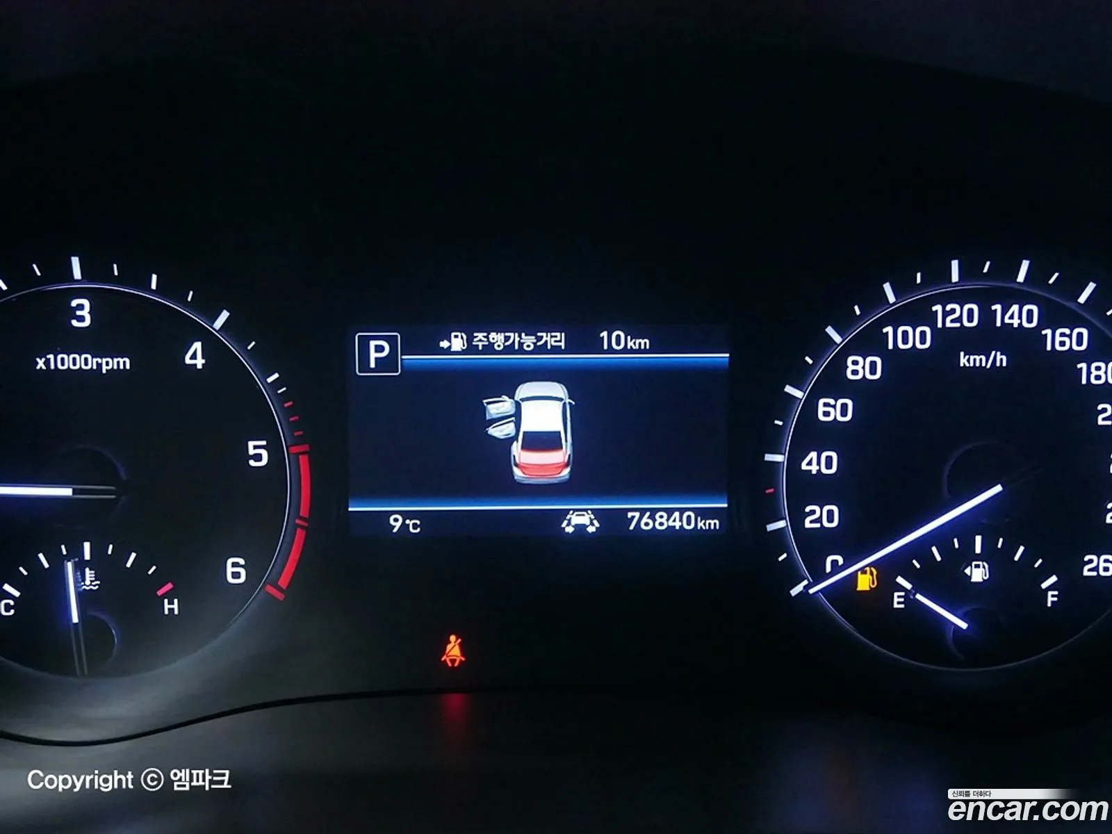 Korex Auto Trade - фотография 253014