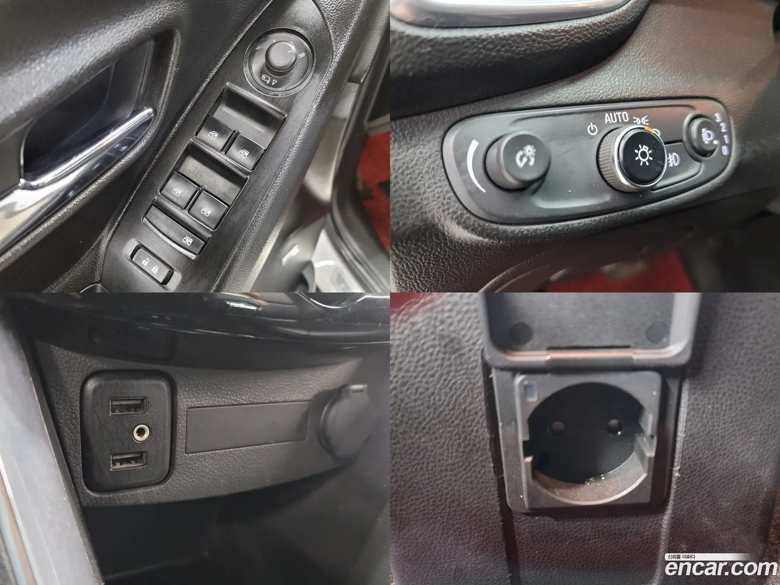 Korex Auto Trade - фотография 5444597
