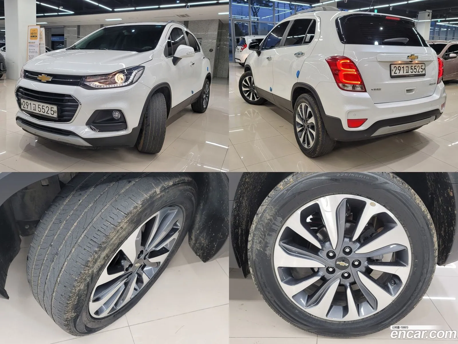 Korex Auto Trade - фотография 5444599