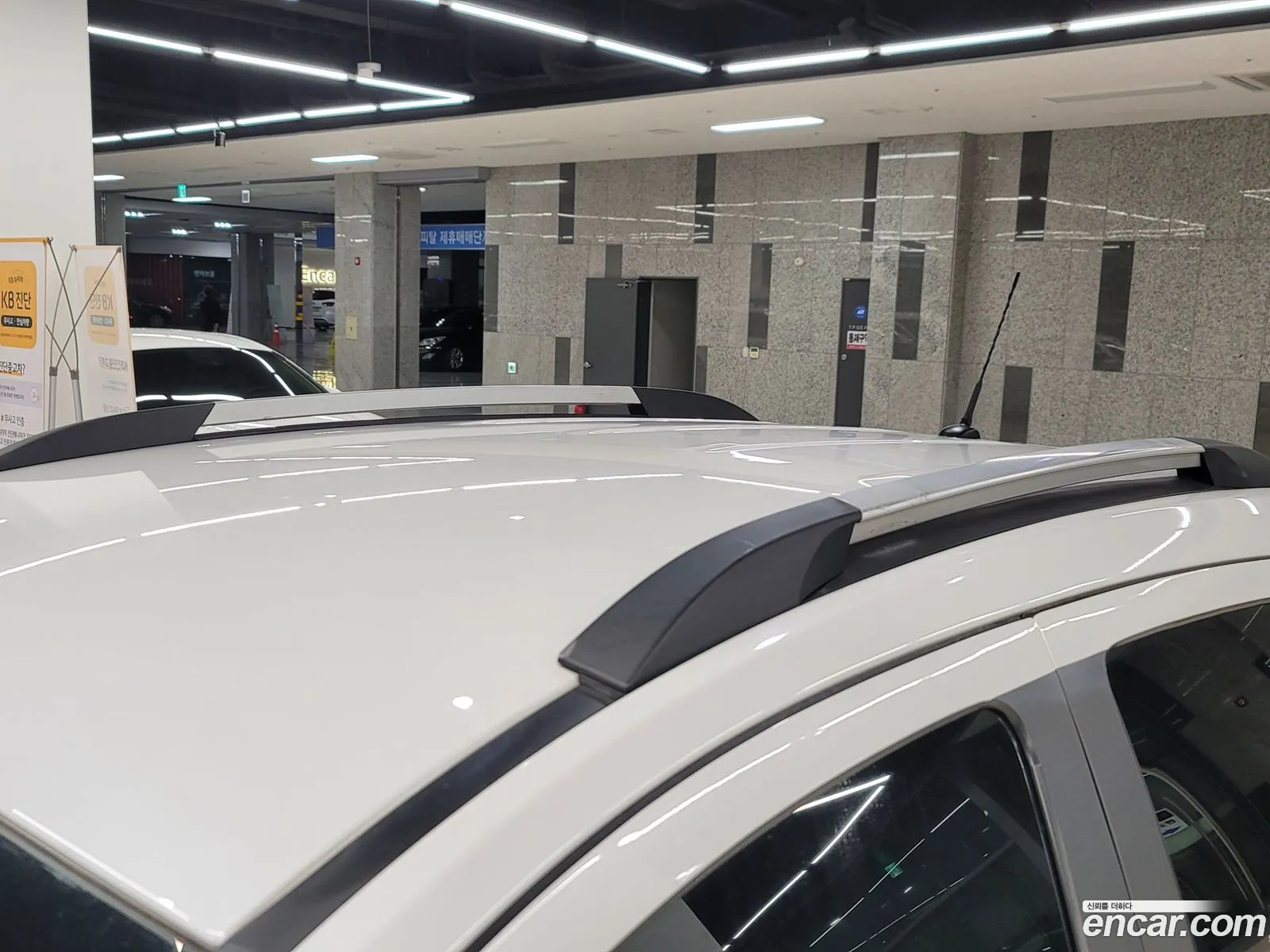 Korex Auto Trade - фотография 5444603