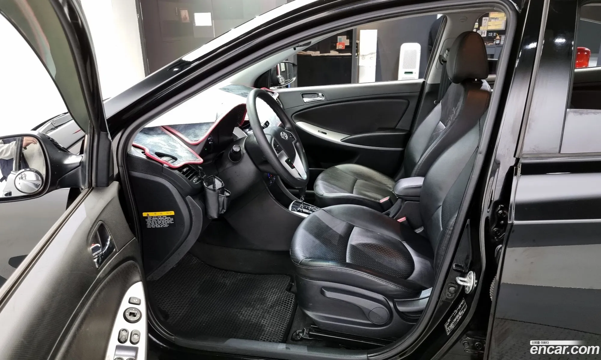 Korex Auto Trade - фотография 11786962