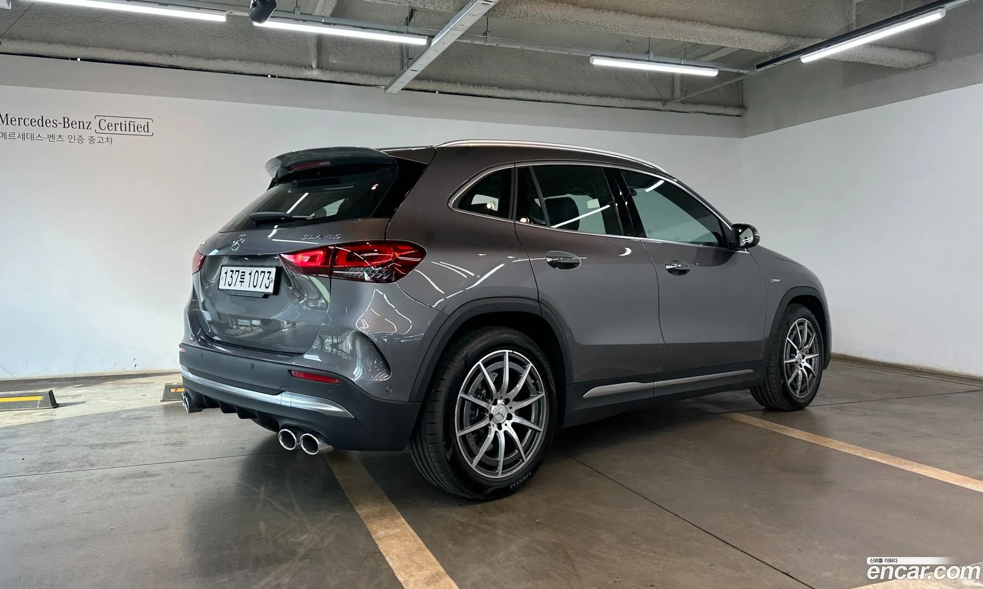 Mercedes-Benz Gla-Klasse Ii H247 Gla45 Amg 4Matic 2022 - фотография 12634138