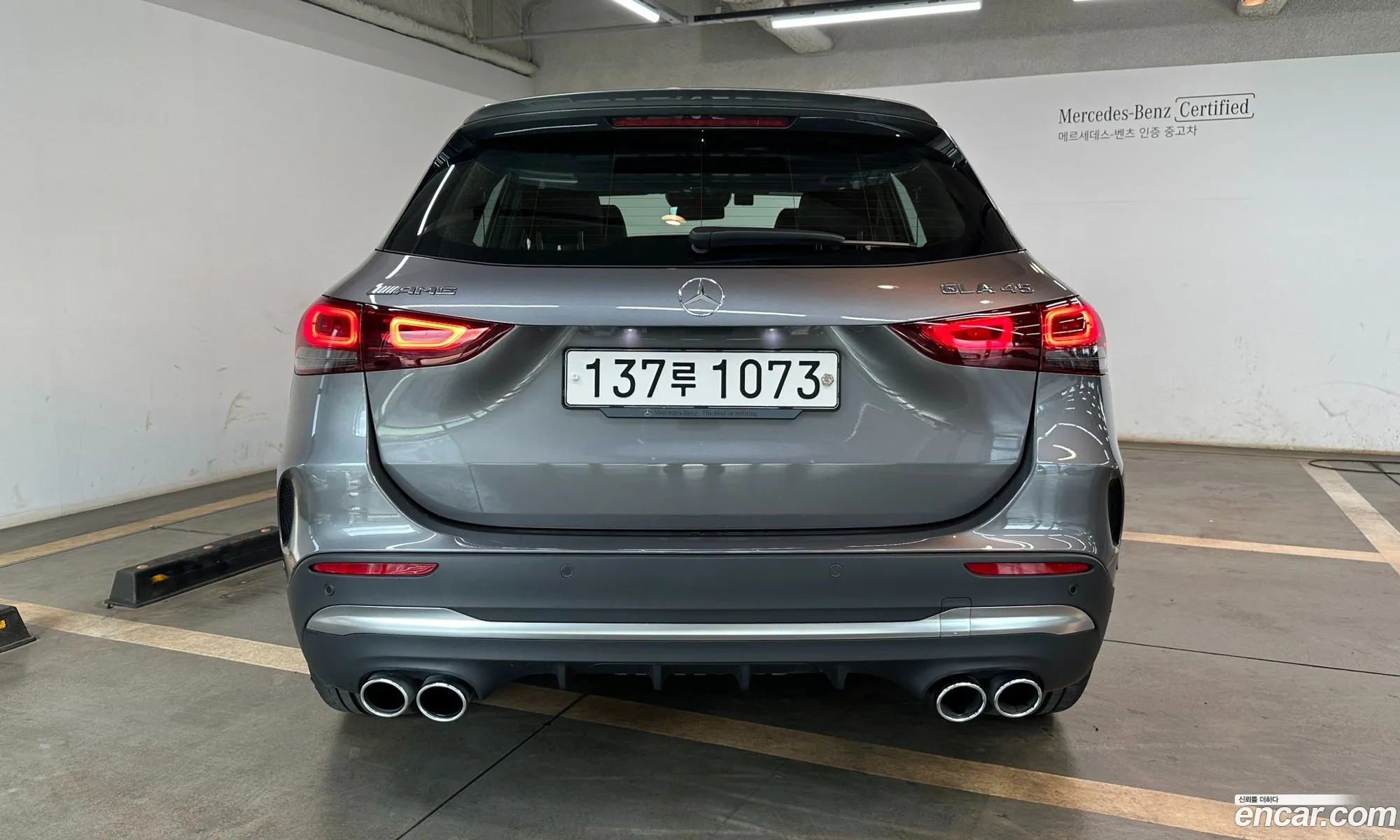 Mercedes-Benz Gla-Klasse Ii H247 Gla45 Amg 4Matic 2022 - фотография 12634140