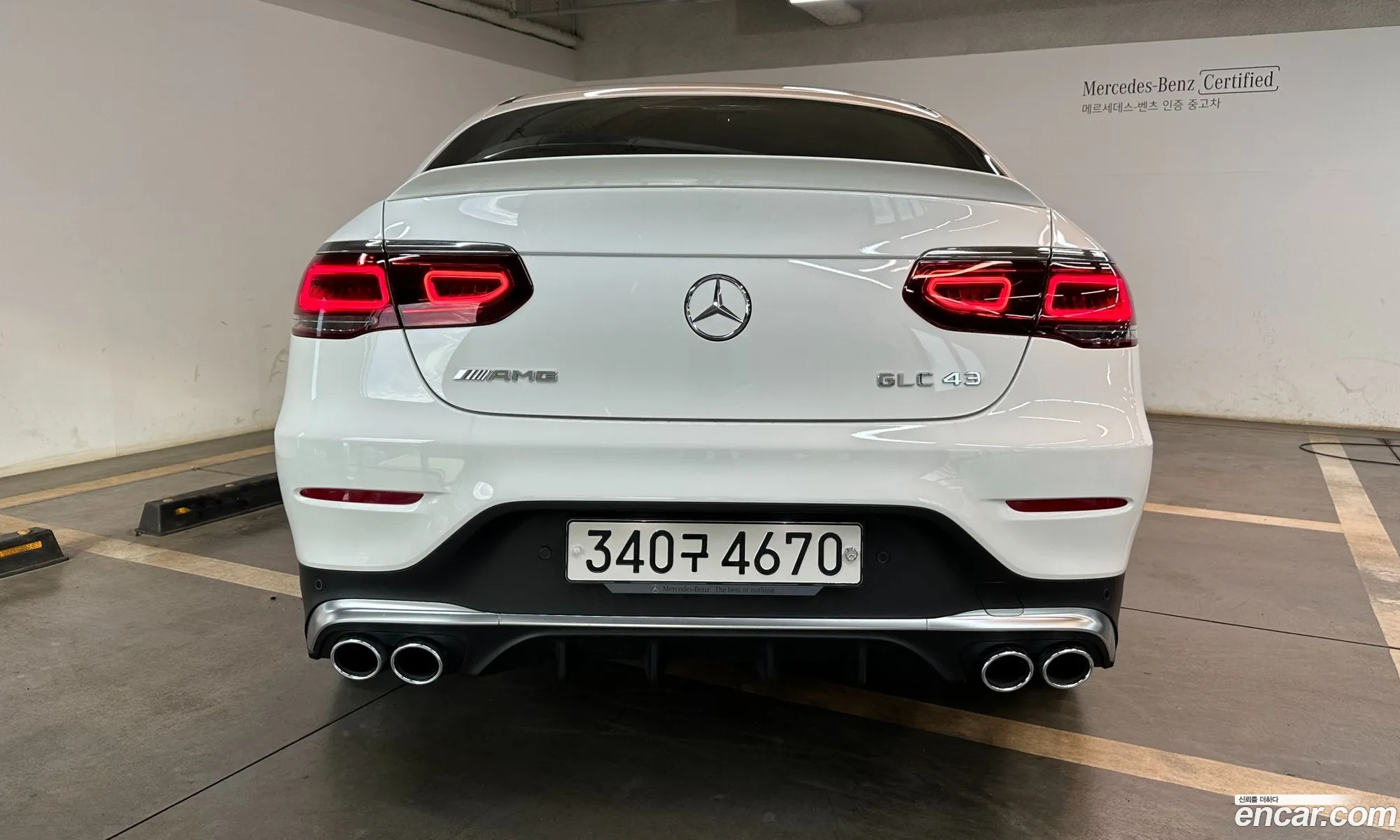 Mercedes-Benz Glc Amg Glc43 4Matic Coupe 2023 - фотография 12634068