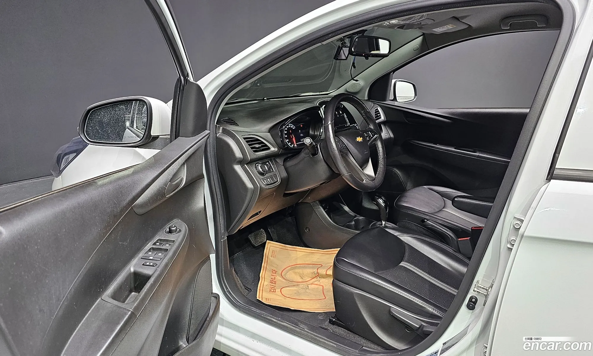 Korex Auto Trade - фотография 6417535