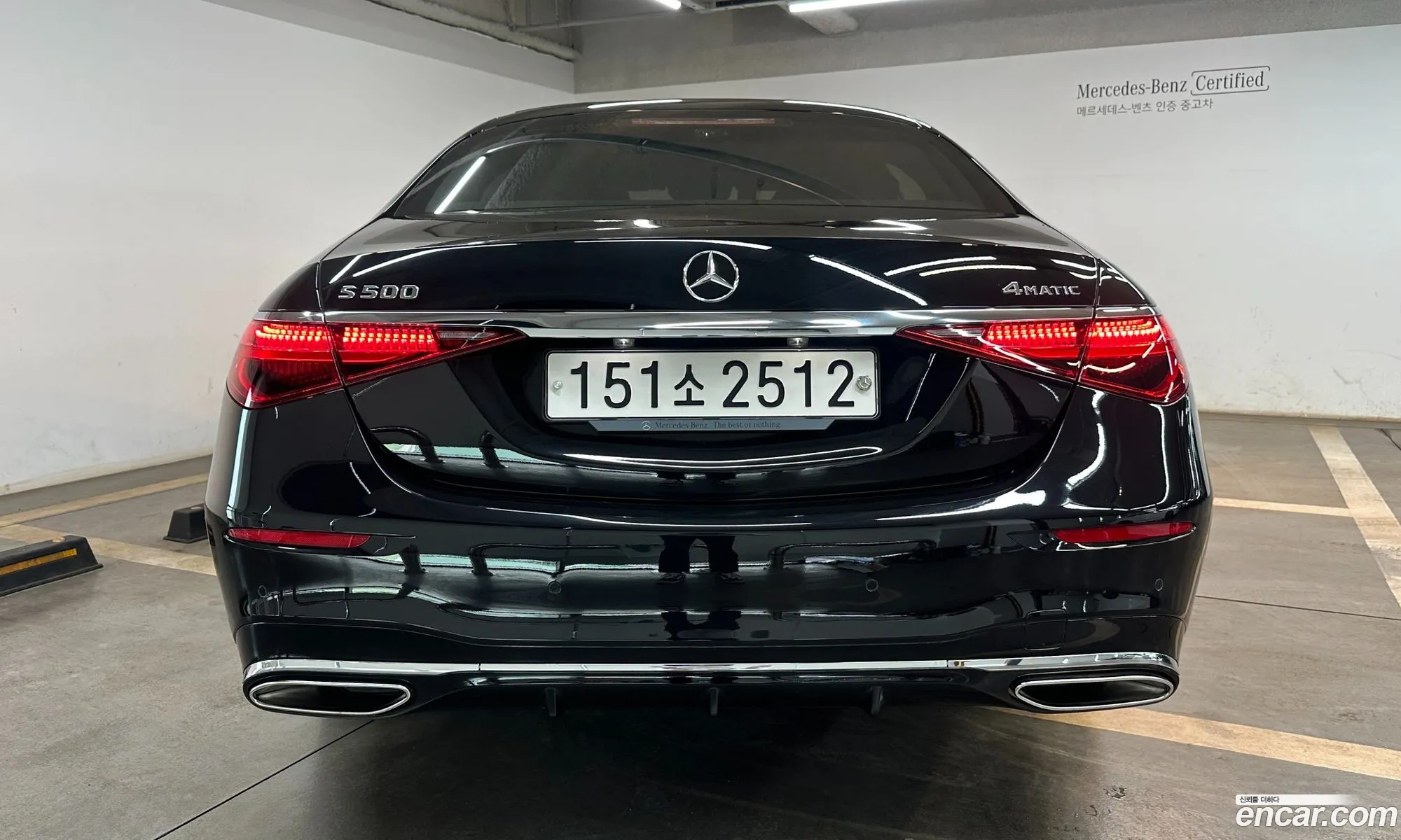 Mercedes-Benz S-Klasse S500L 4Matic 2023 - фотография 12634080