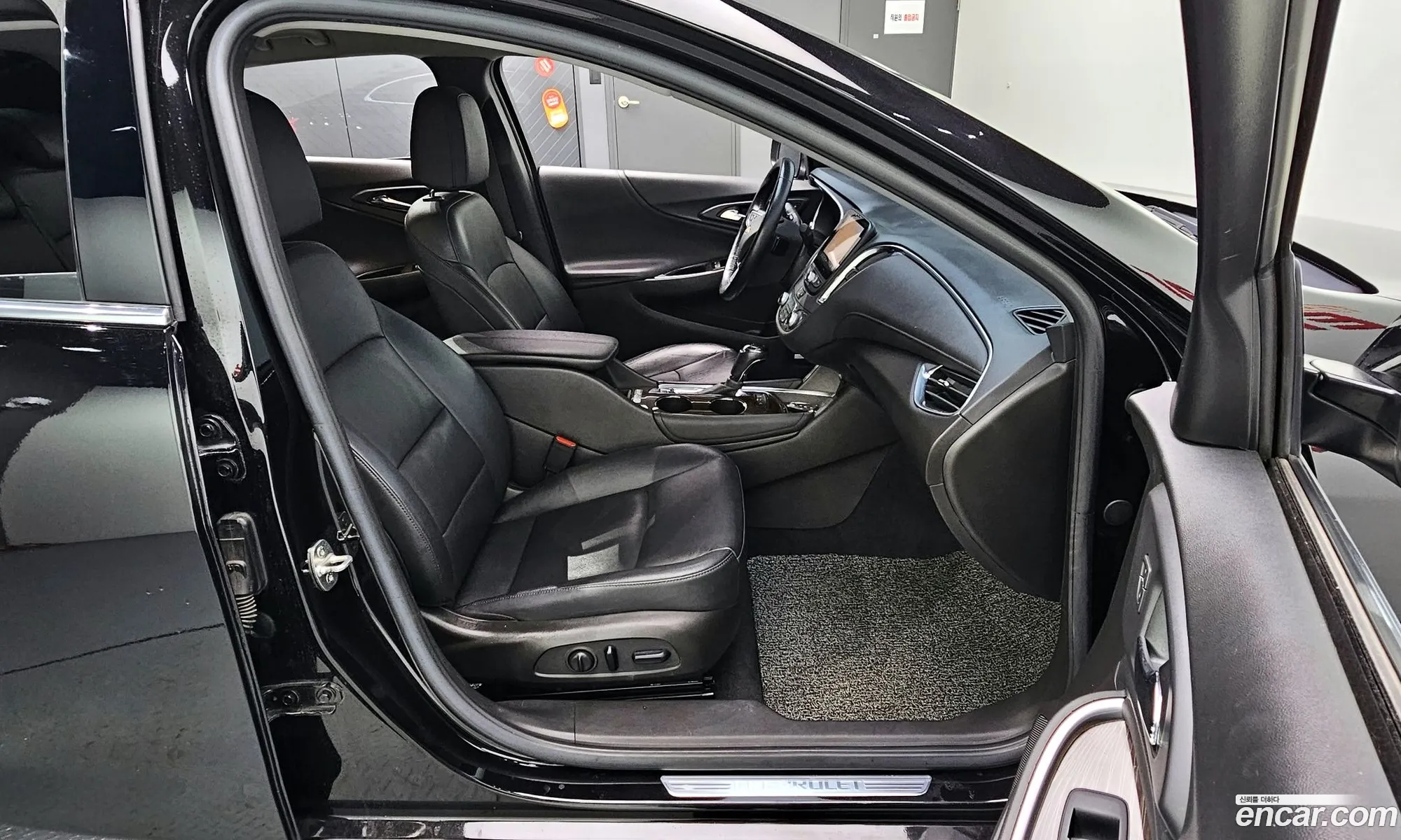 Korex Auto Trade - фотография 5679810