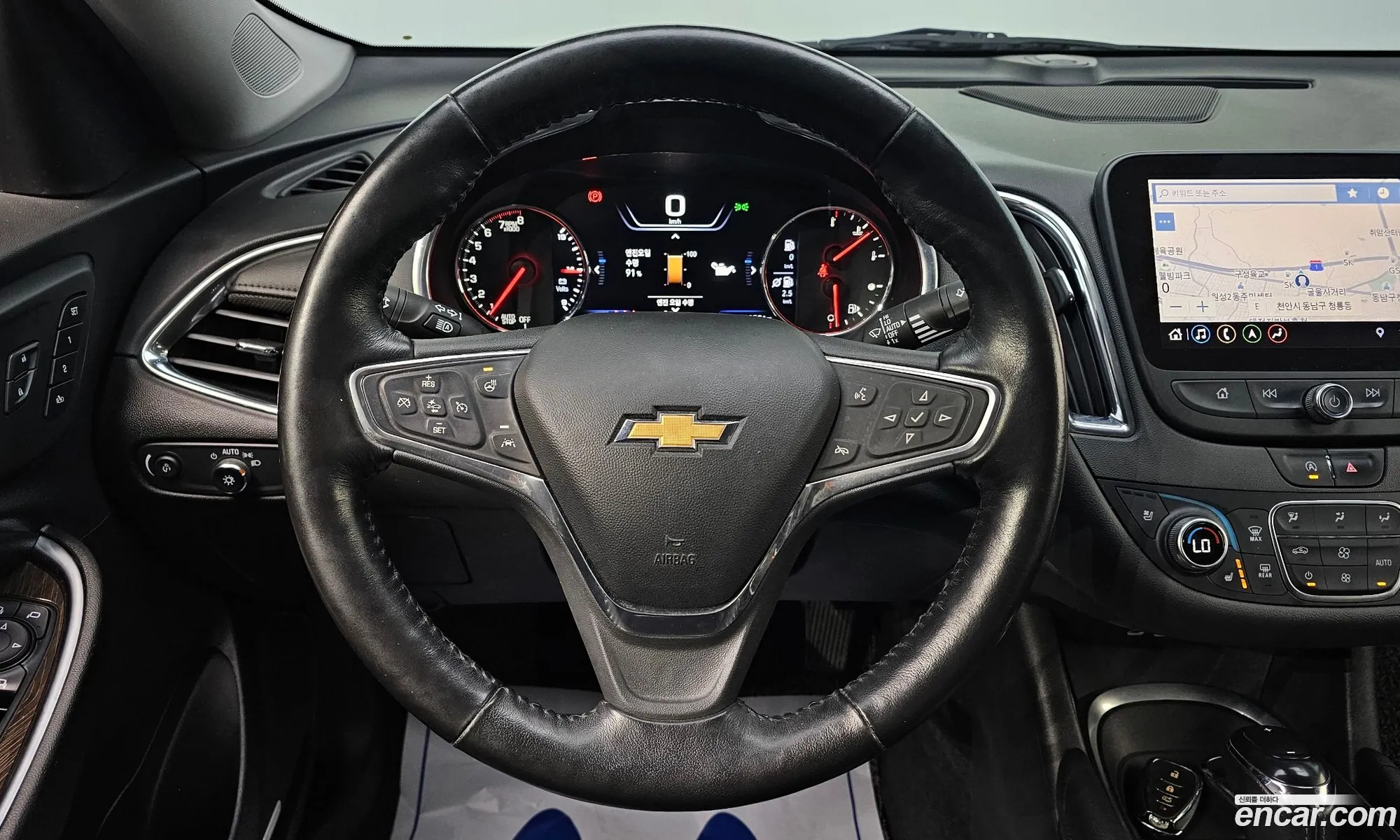 Korex Auto Trade - фотография 5679813