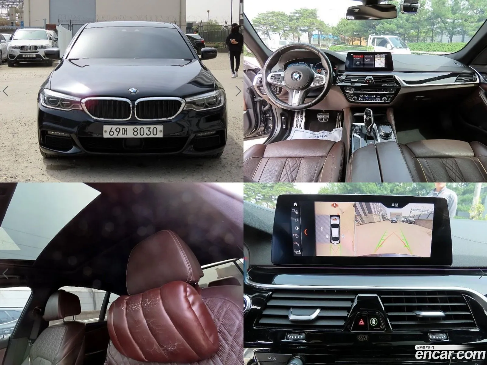BMW 5Er Vii G30G31 530I xDrive M Sport Plus 2019 - фотография 16822873