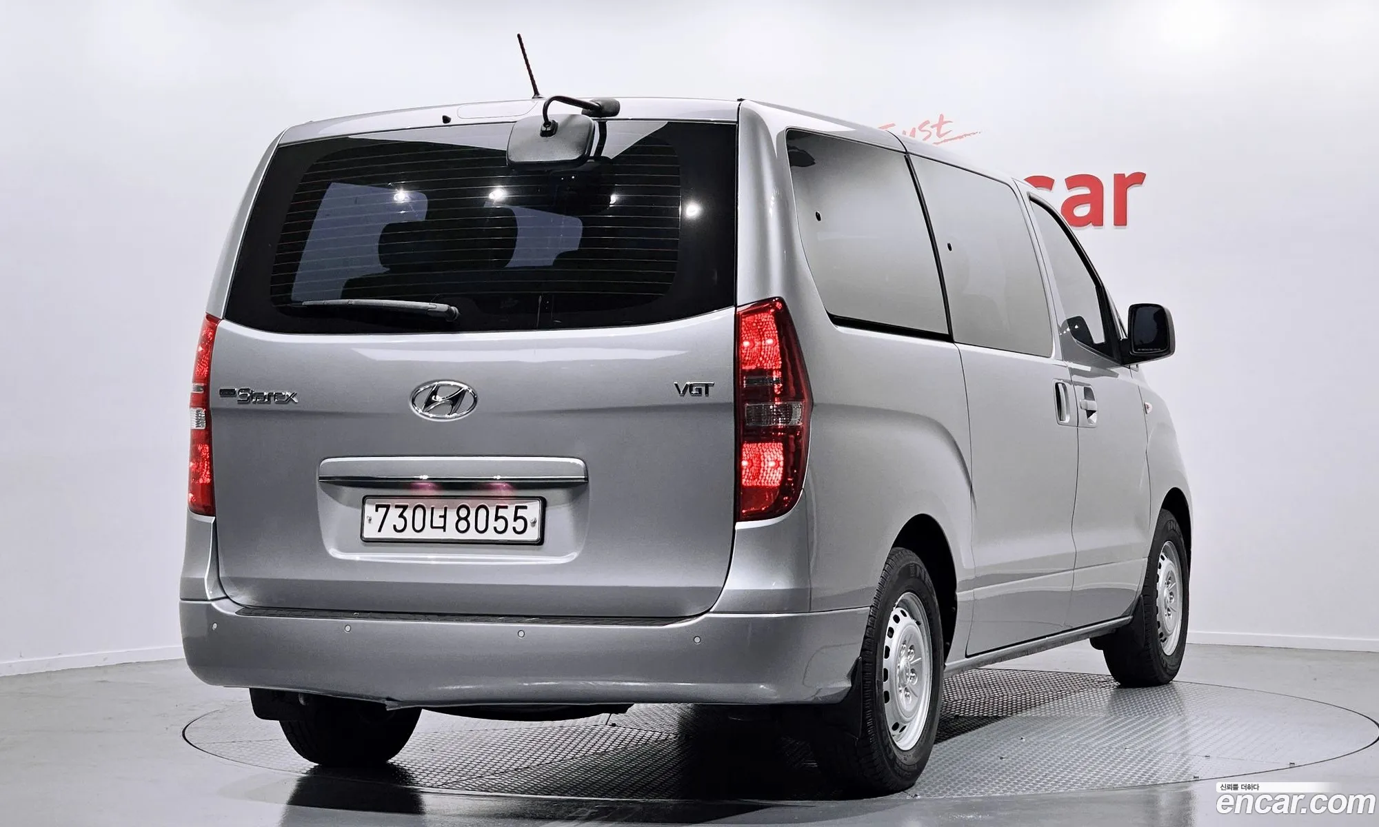 Hyundai Starex Wagon 12-Seater 2019 - фотография 12935863