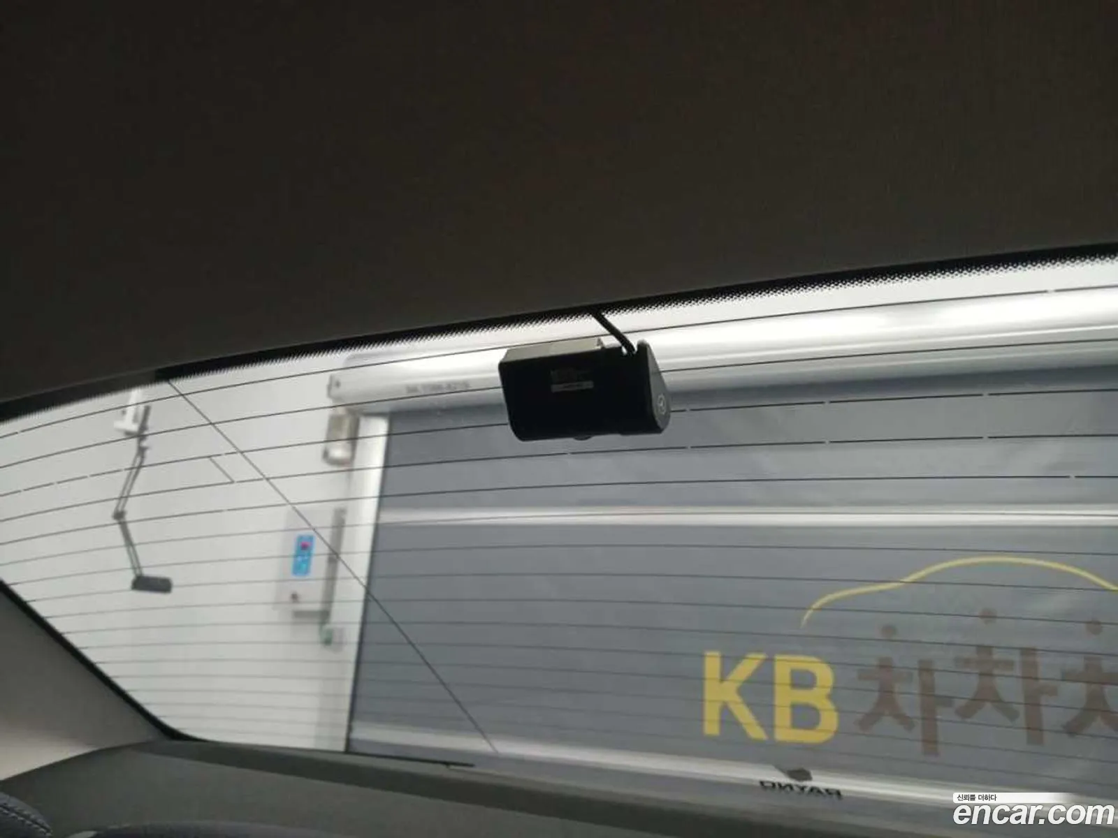 Korex Auto Trade - фотография 14152479