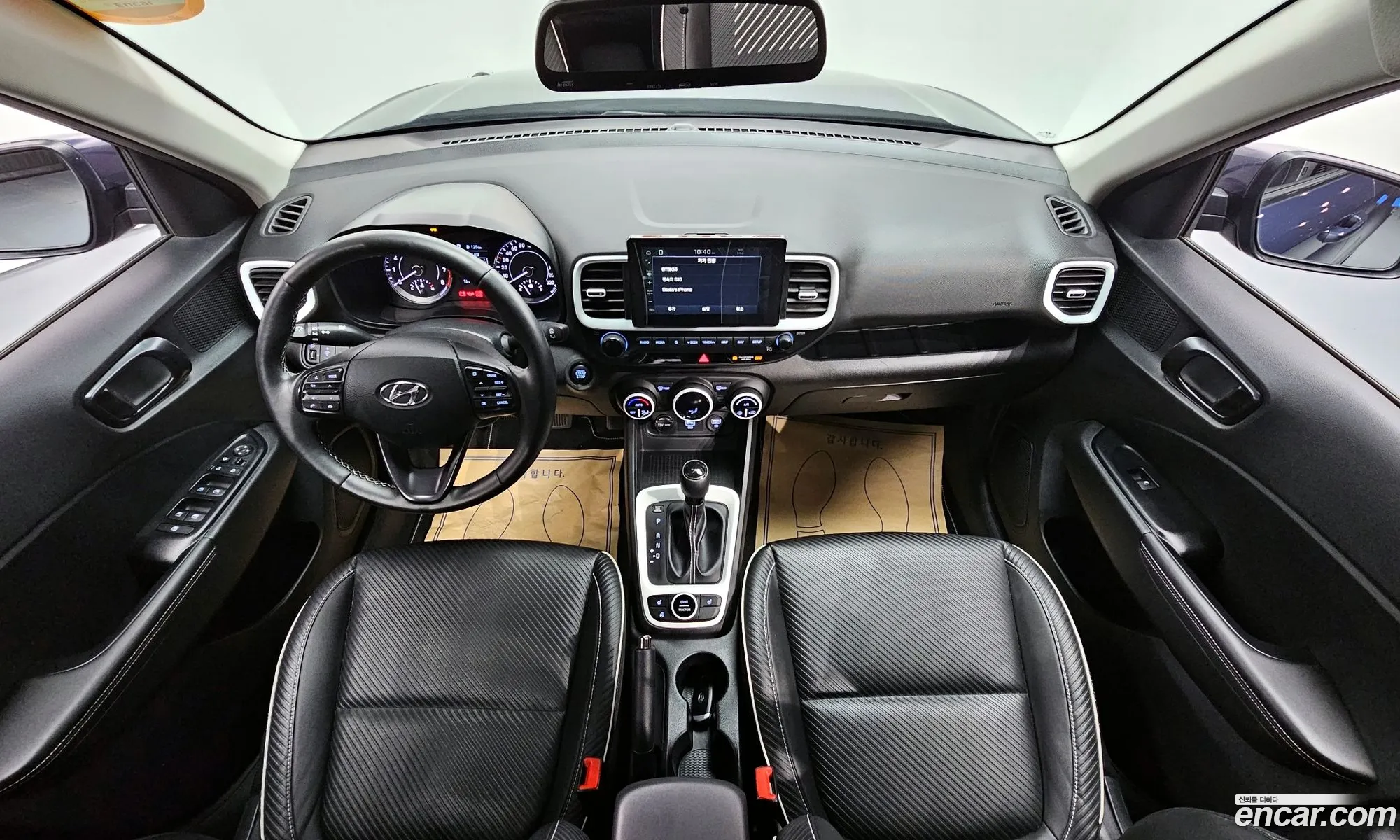 Korex Auto Trade - фотография 15962537