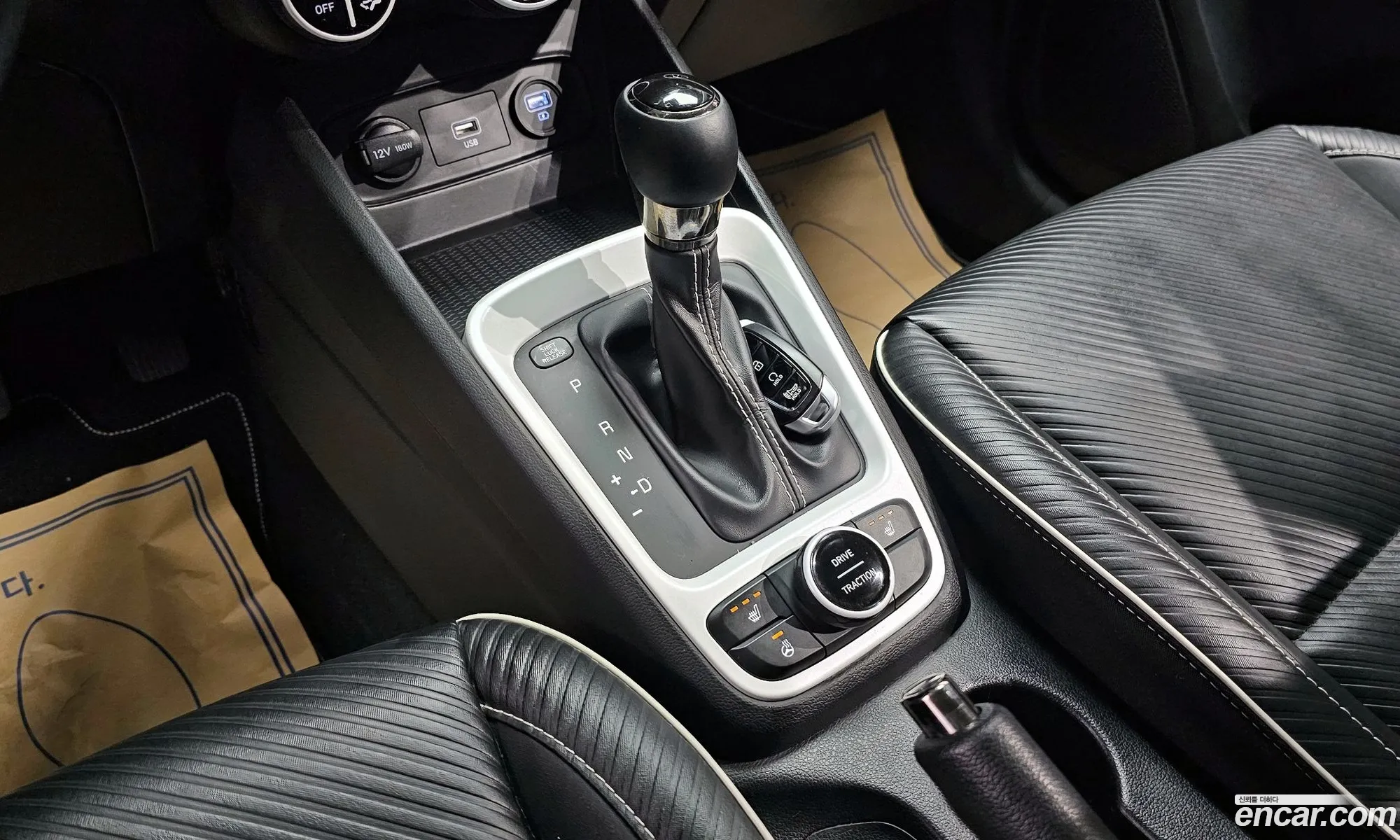 Korex Auto Trade - фотография 15962539
