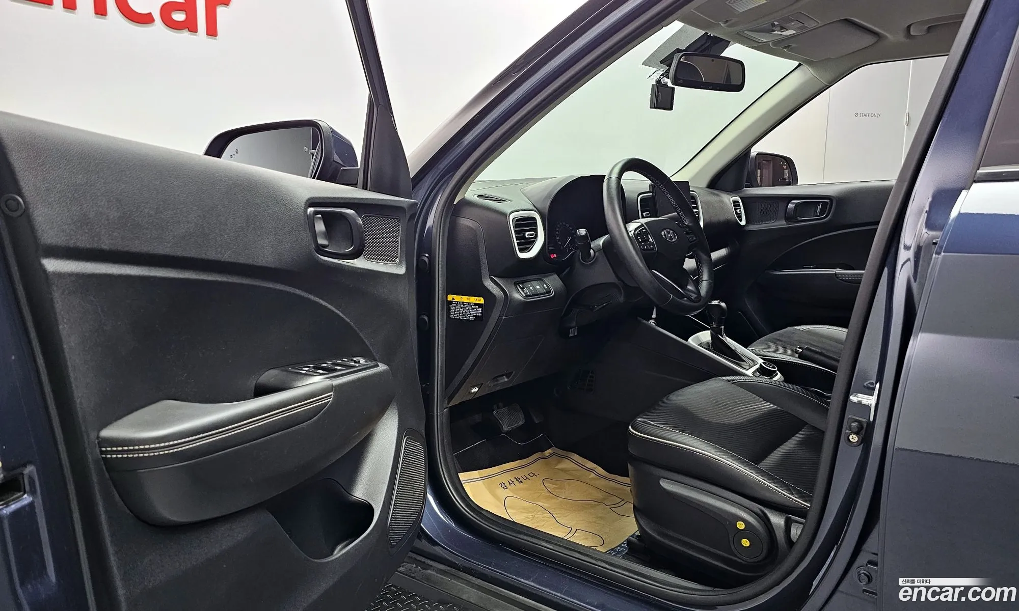 Korex Auto Trade - фотография 15962540