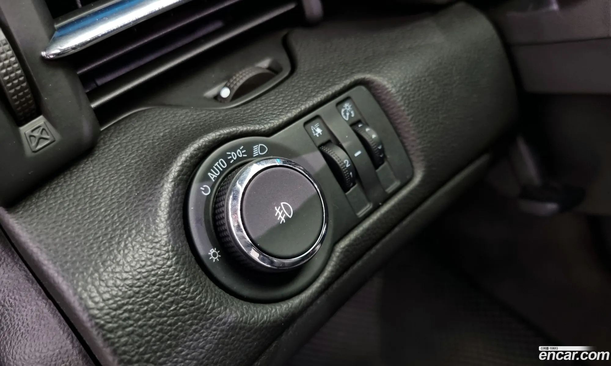 Korex Auto Trade - фотография 4663010