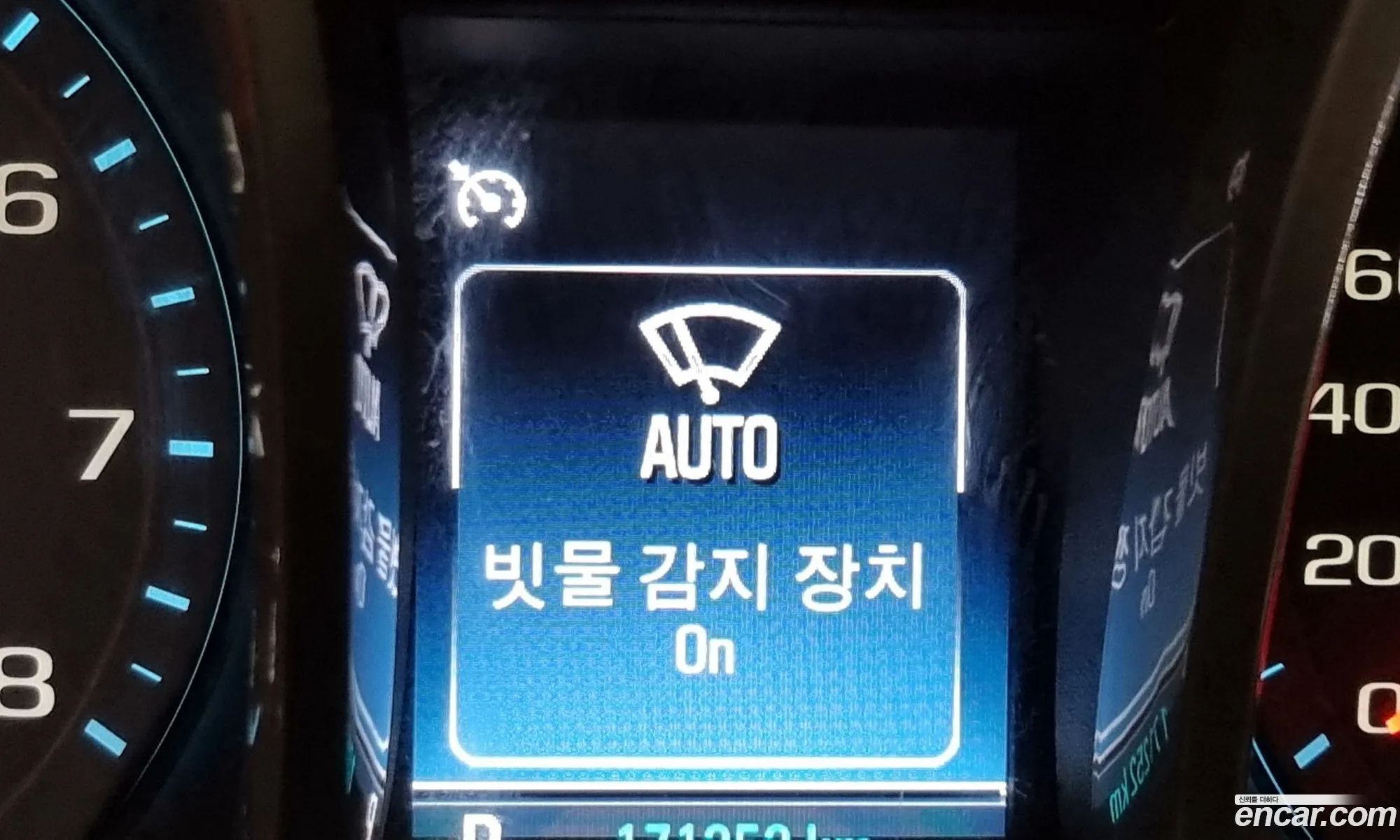 Korex Auto Trade - фотография 4663016