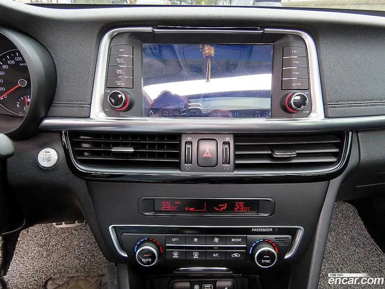 Korex Auto Trade - фотография 19912627
