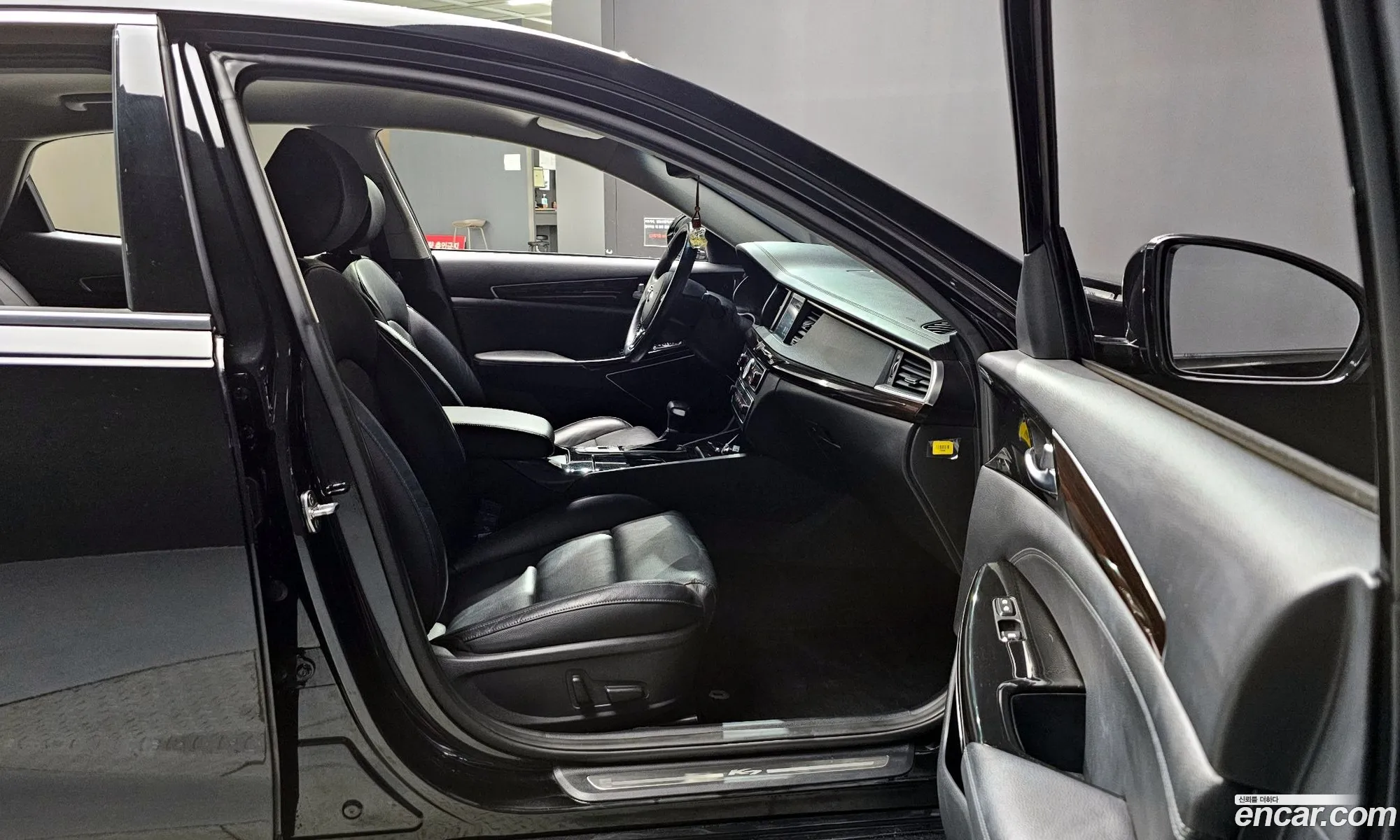 Korex Auto Trade - фотография 13155297