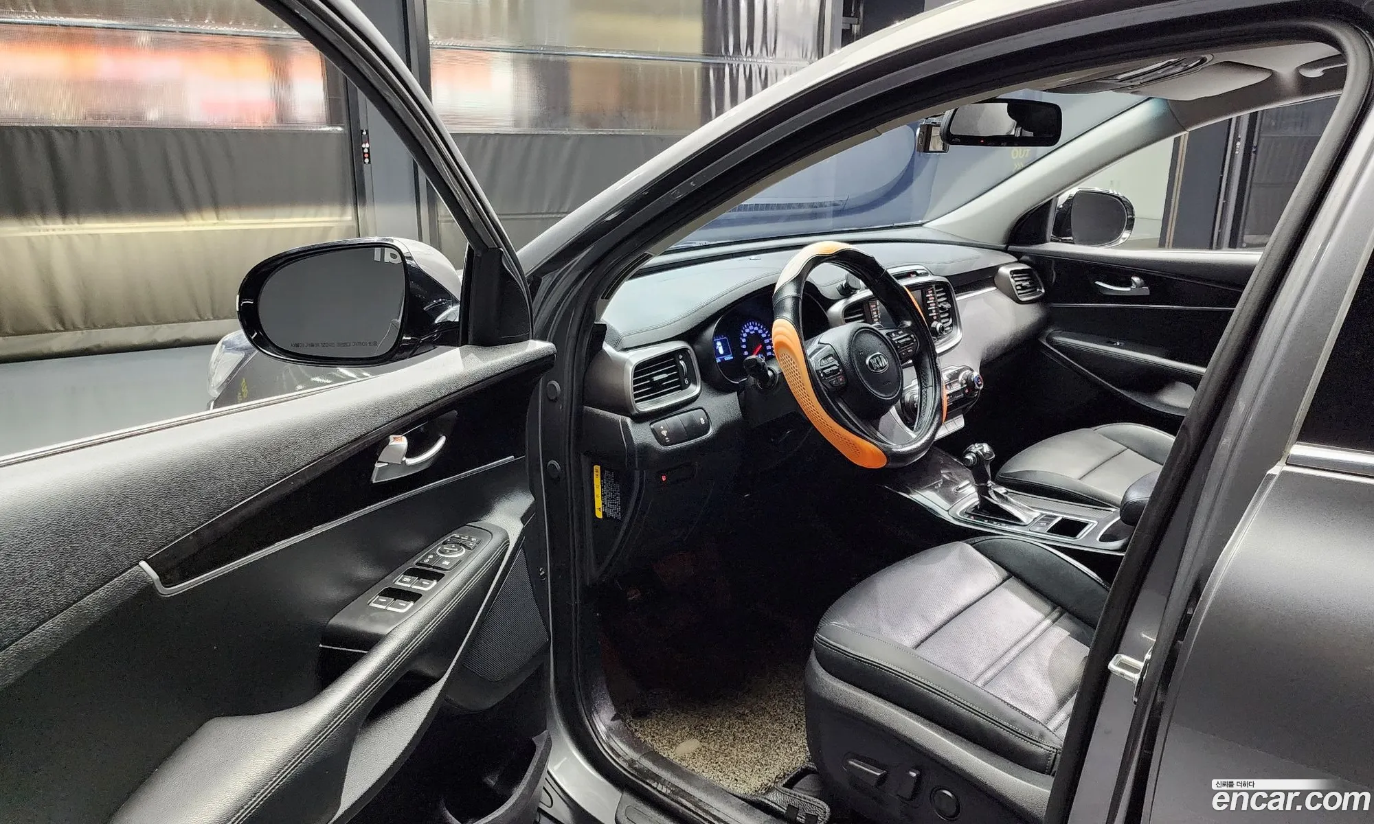 Korex Auto Trade - фотография 11466628