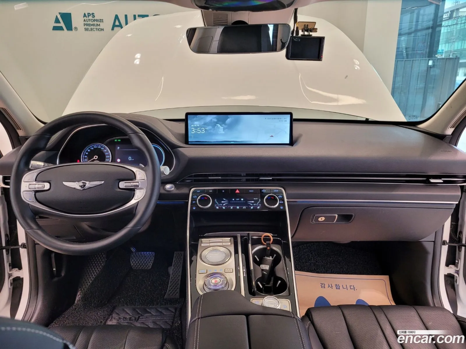 Korex Auto Trade - фотография 1034581