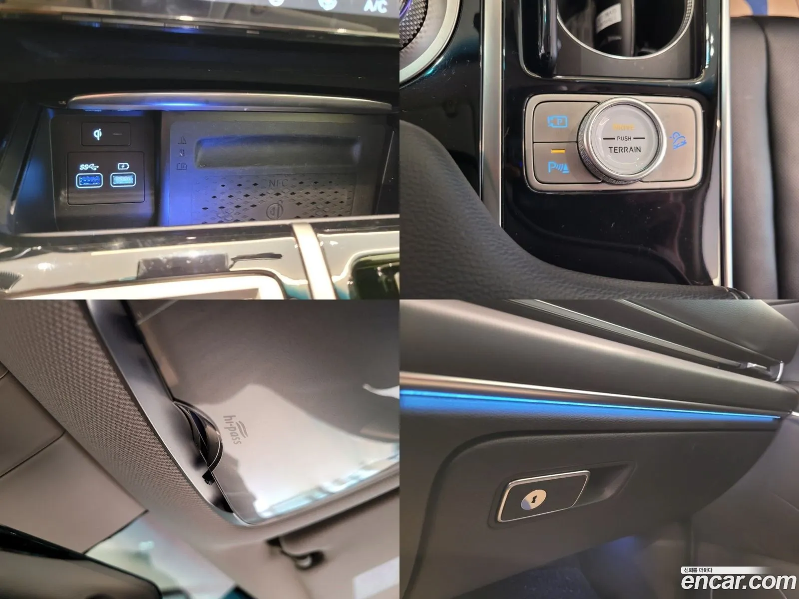Korex Auto Trade - фотография 1034589