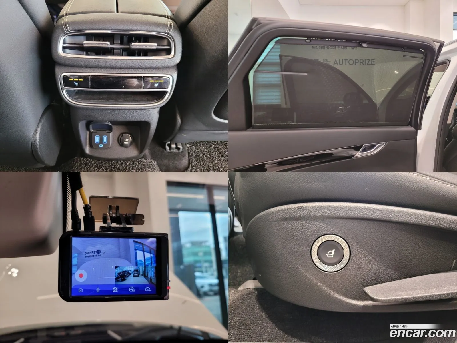 Korex Auto Trade - фотография 1034591
