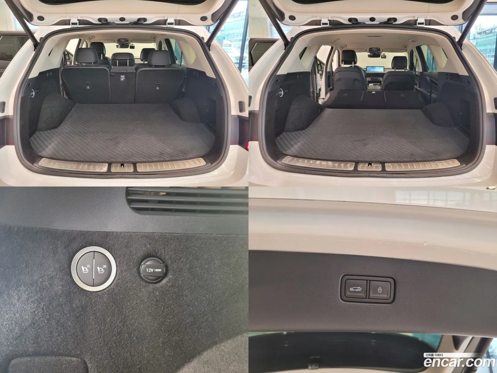 Korex Auto Trade - фотография 1034592