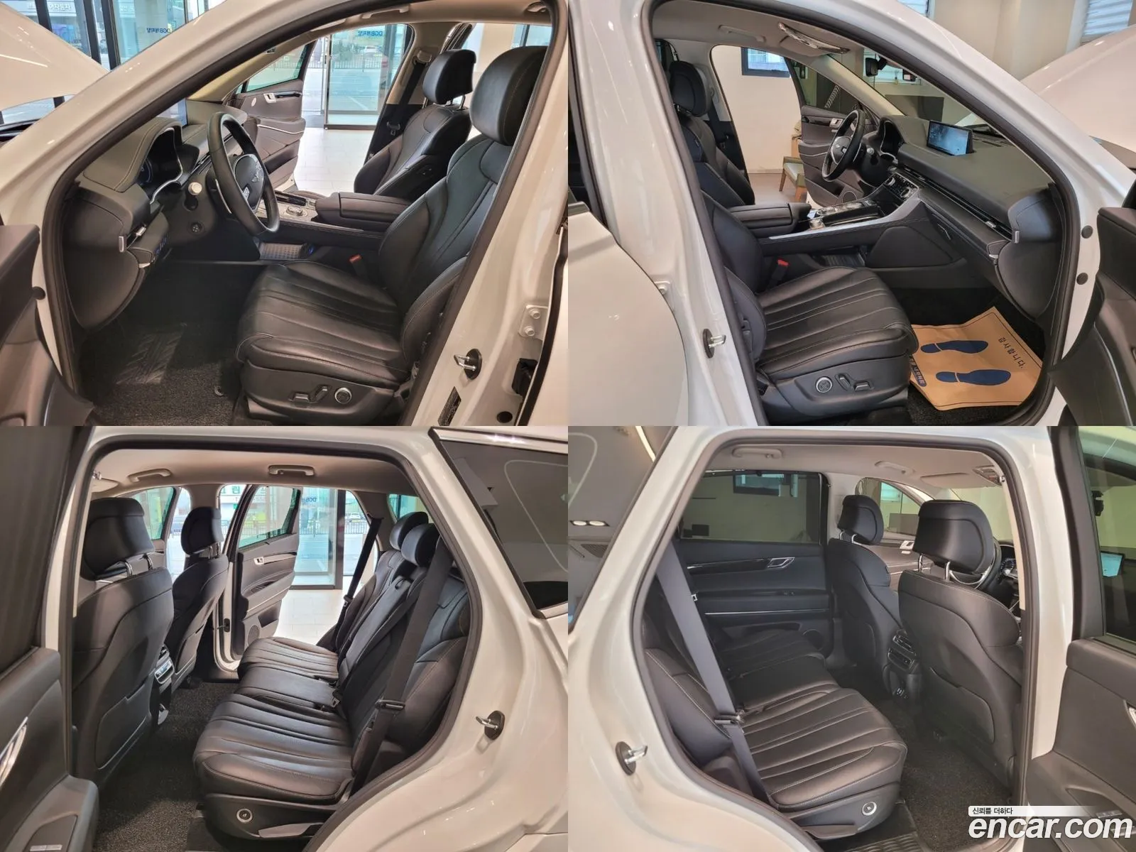 Korex Auto Trade - фотография 1034594