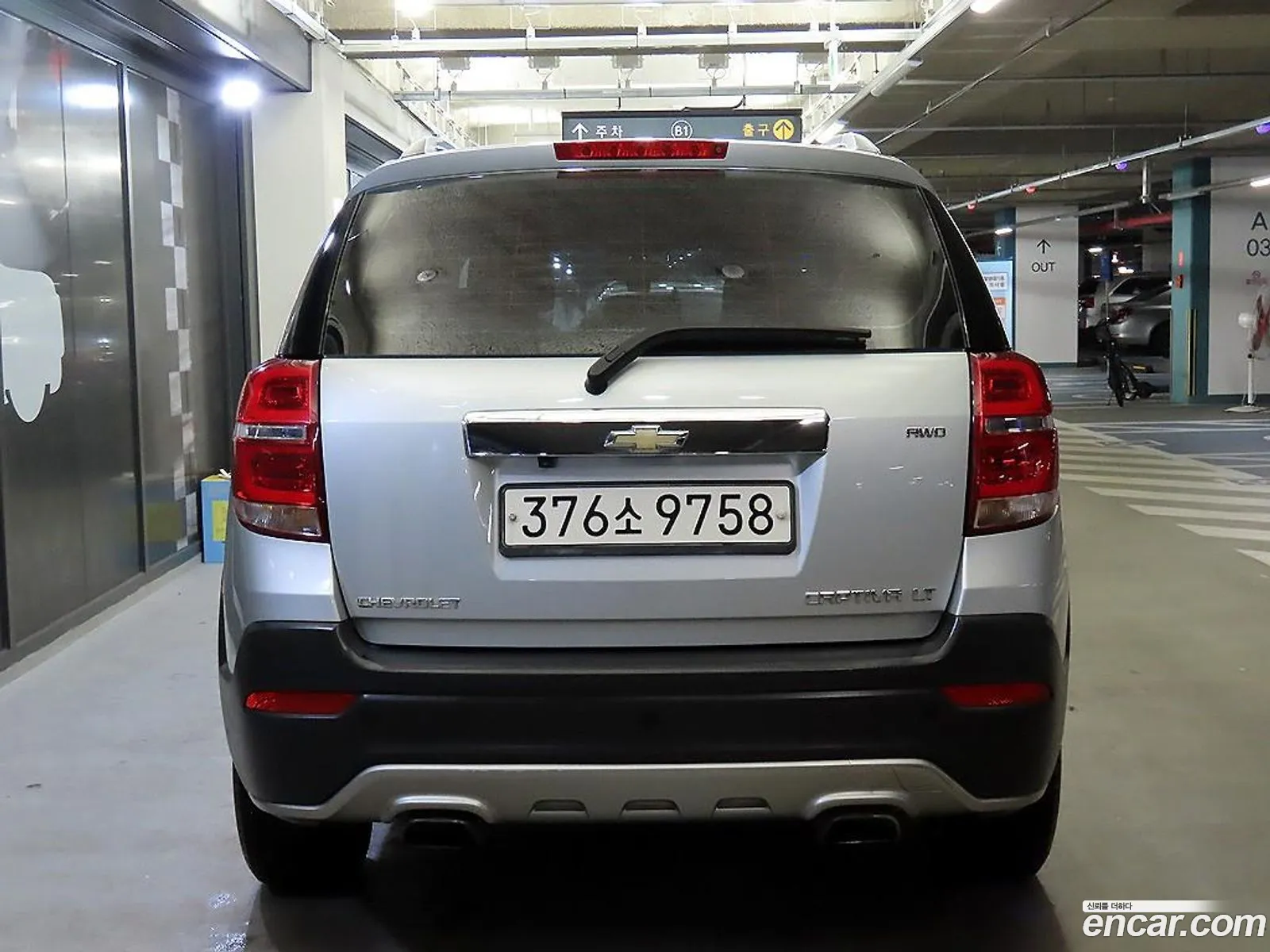 Chevrolet Captiva I 2 4Wd Lt 2015 - фотография 5188271