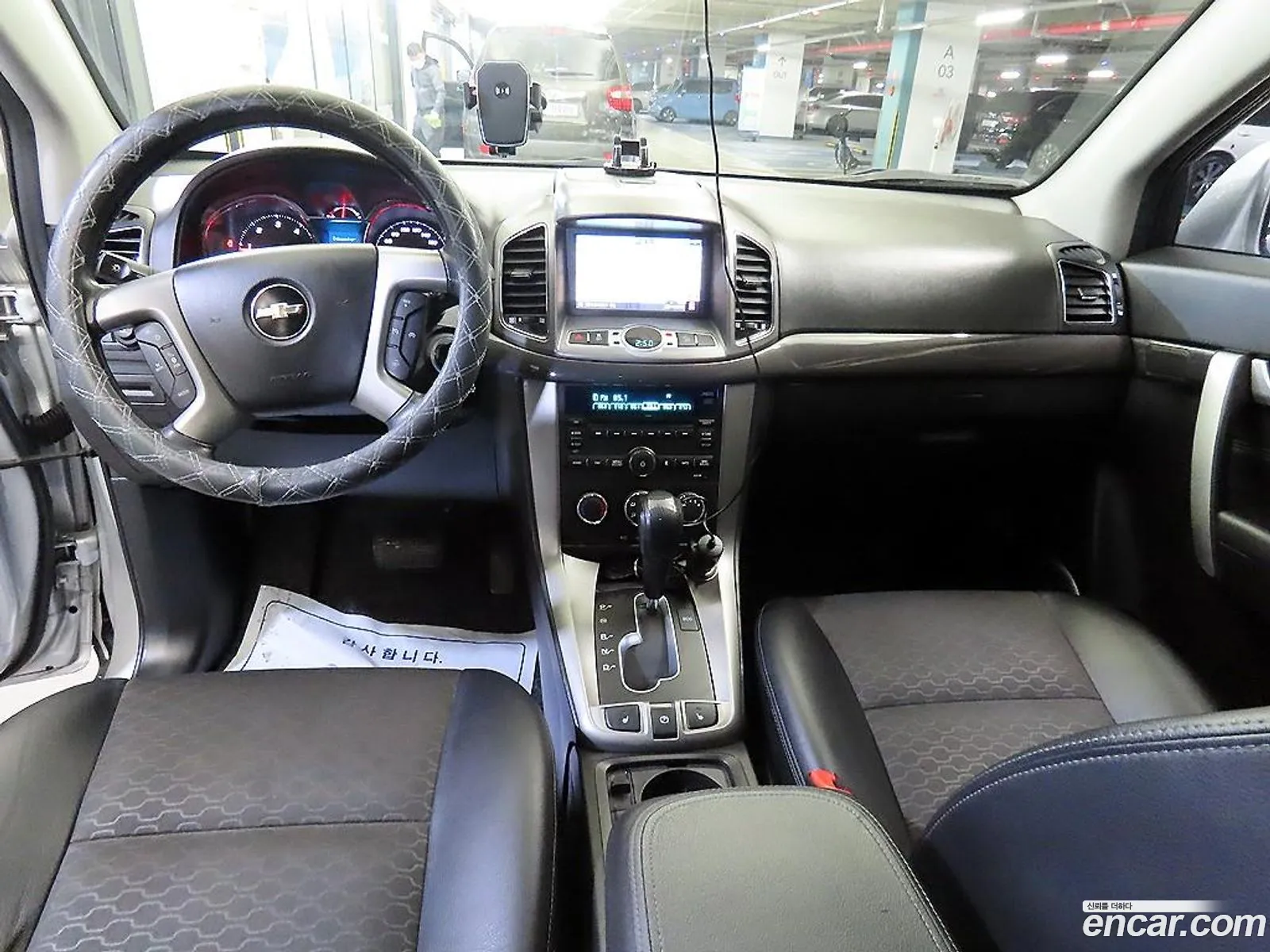 Korex Auto Trade - фотография 5487547