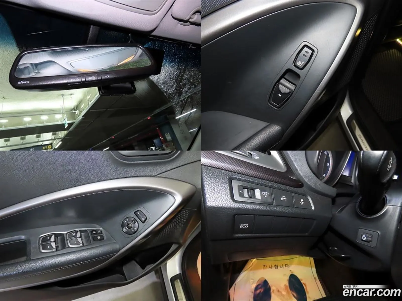 Korex Auto Trade - фотография 15976525