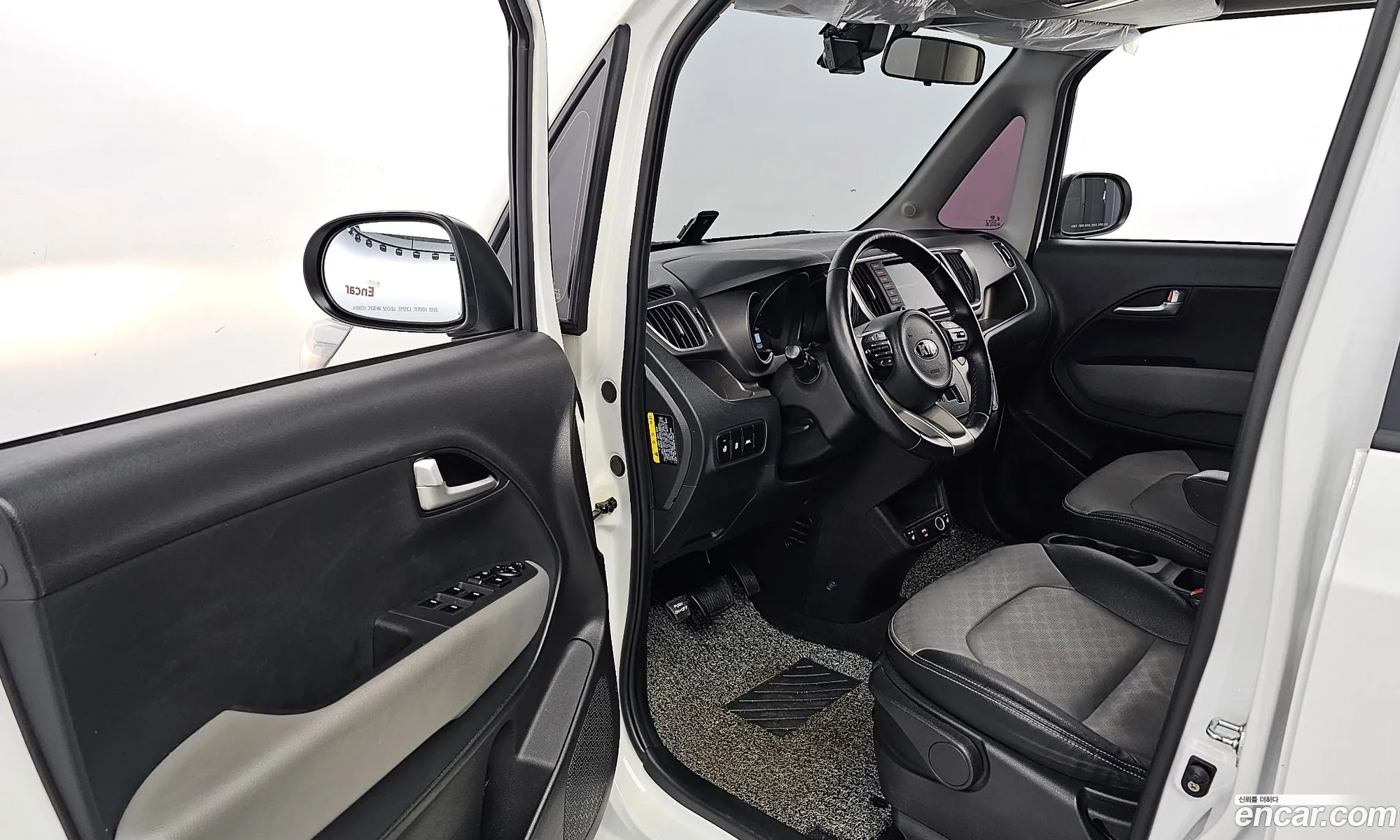 Korex Auto Trade - фотография 14740557