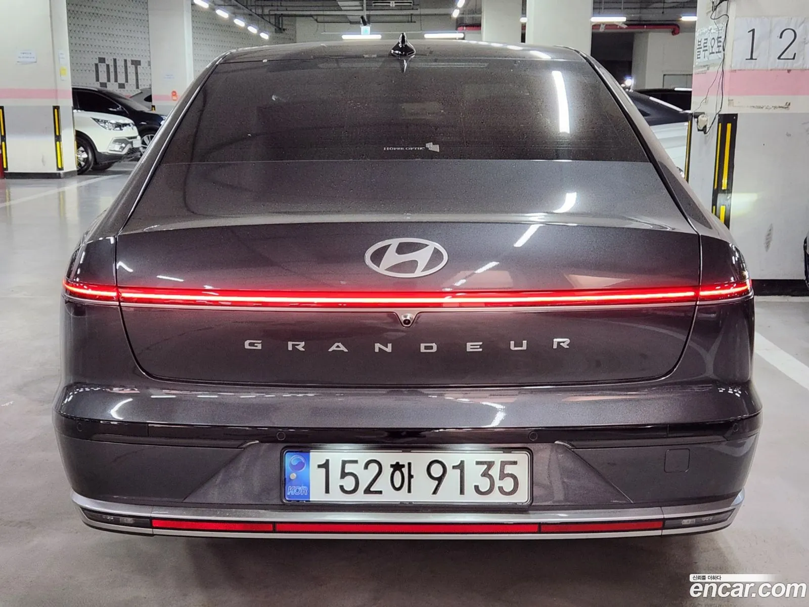 Korex Auto Trade - фотография 11239703