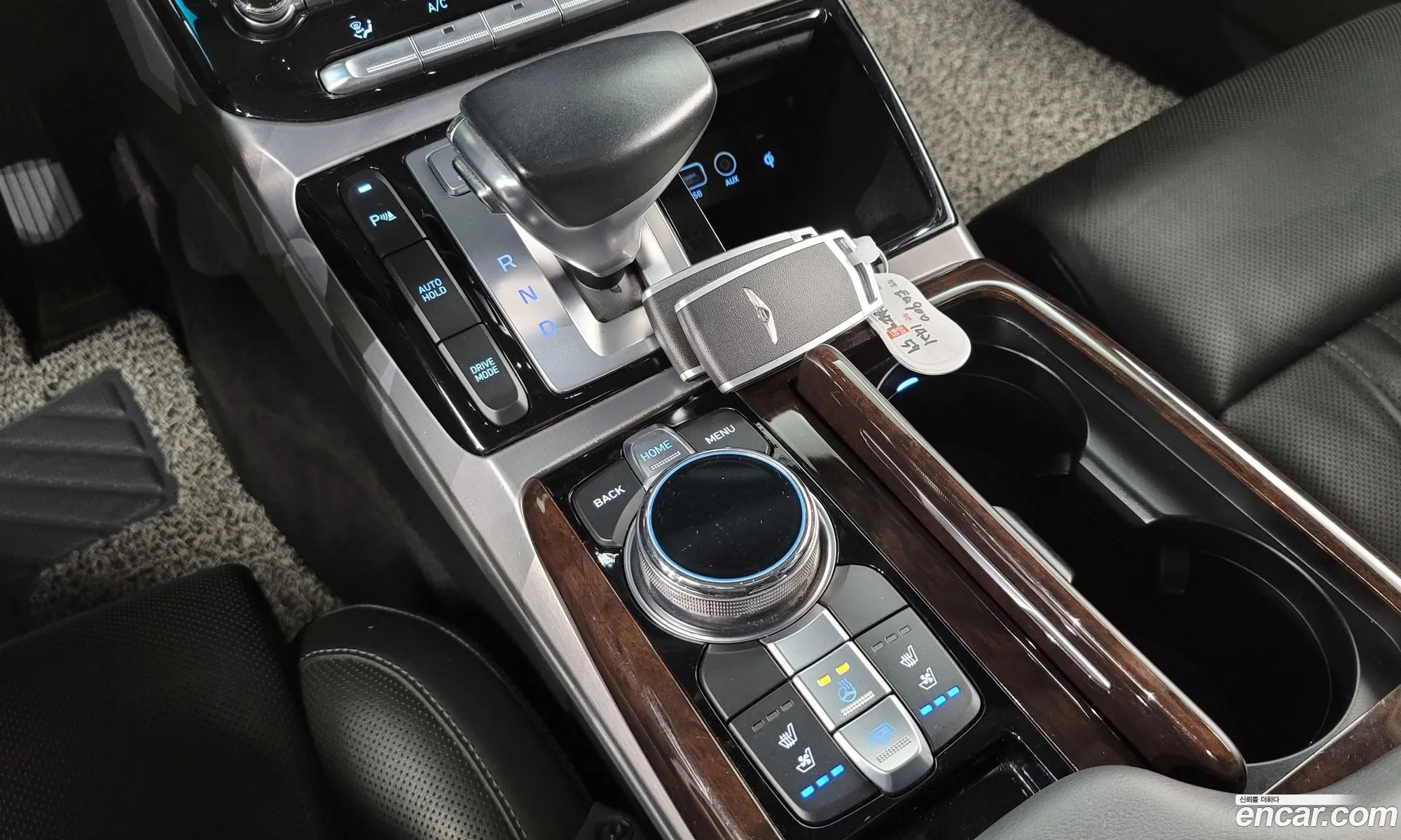 Korex Auto Trade - фотография 11829319