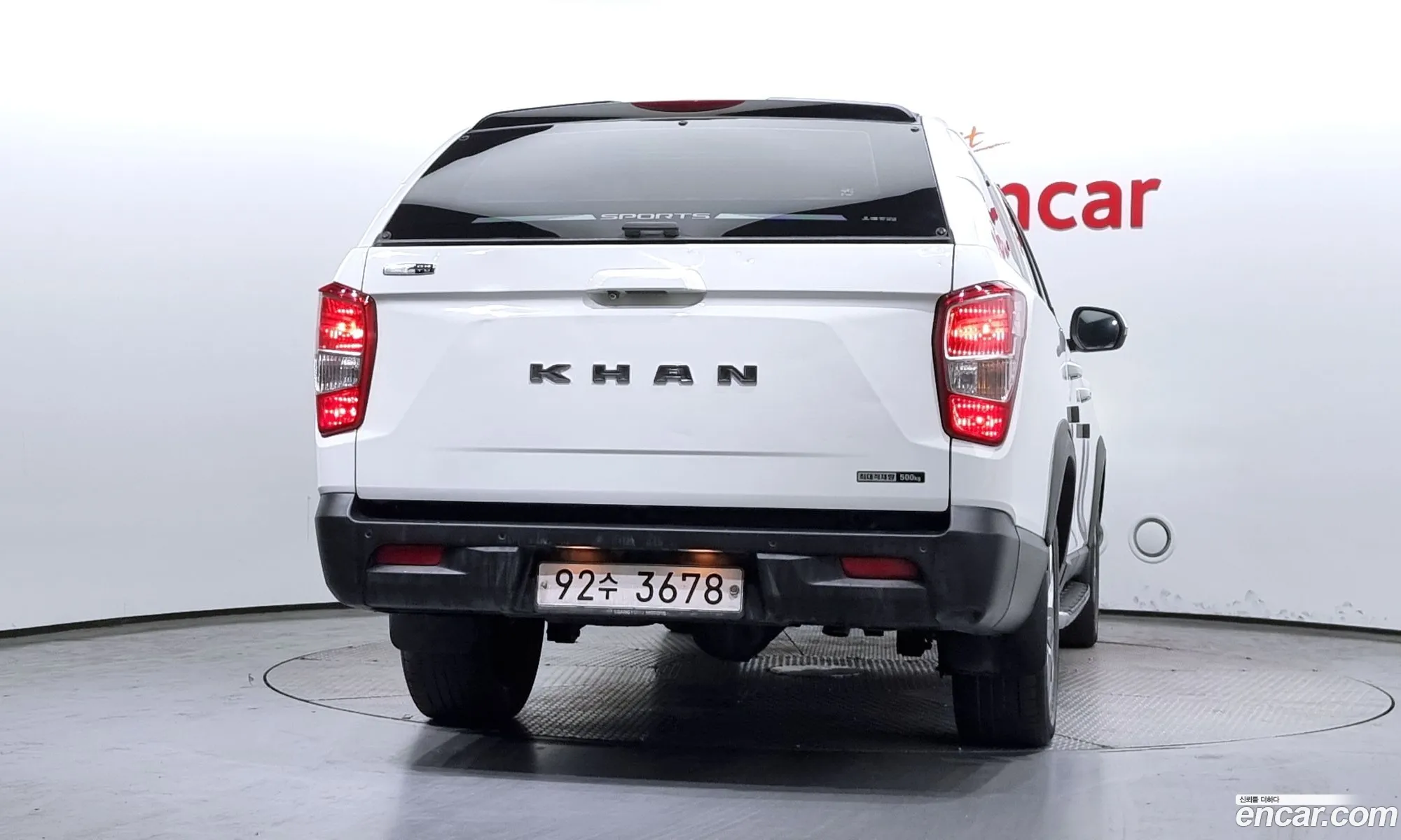 Kg Mobility Ssangyong Rexton Sports Khan Diesel 22 4Wd Prestige Special 5 Links - фотография 7764438