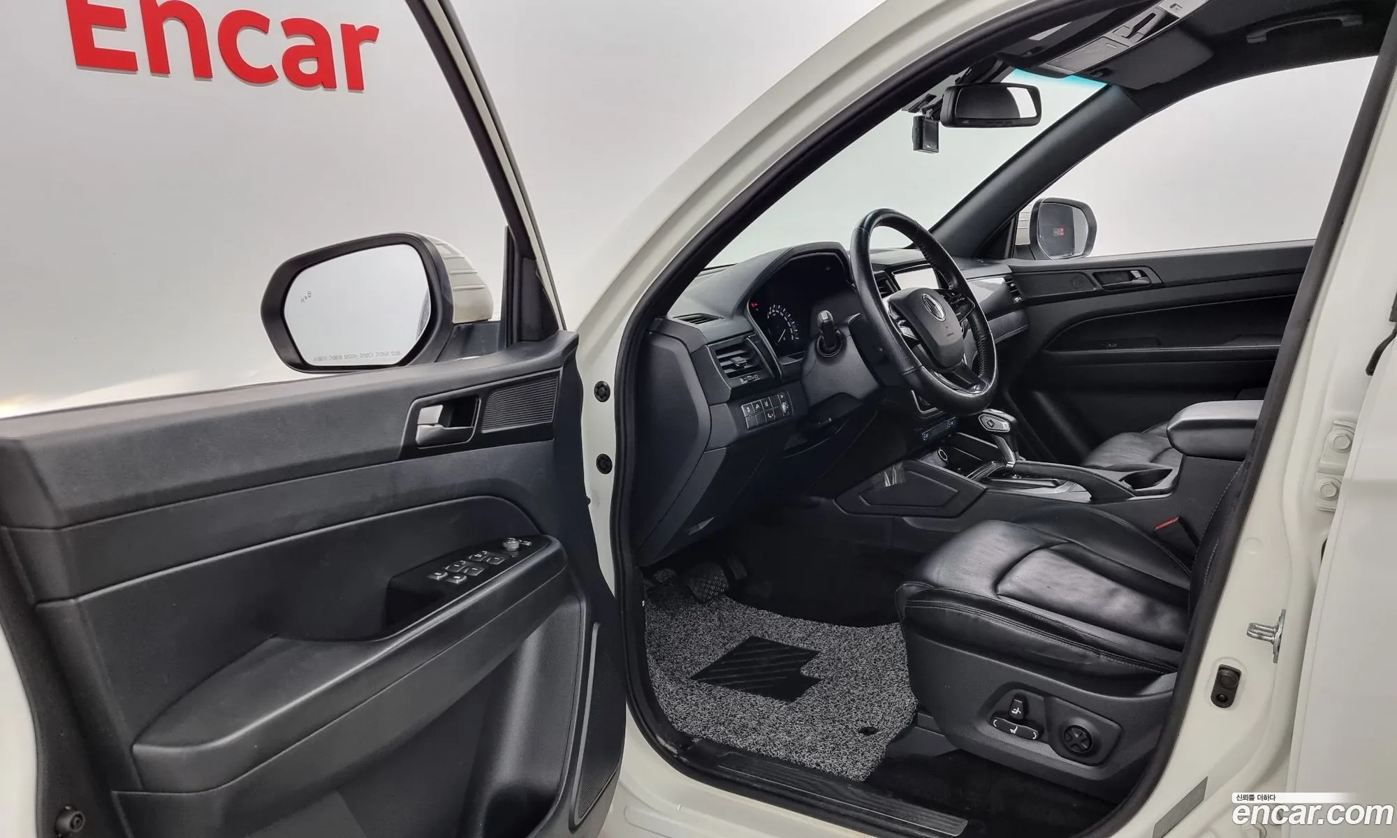 Korex Auto Trade - фотография 7801348