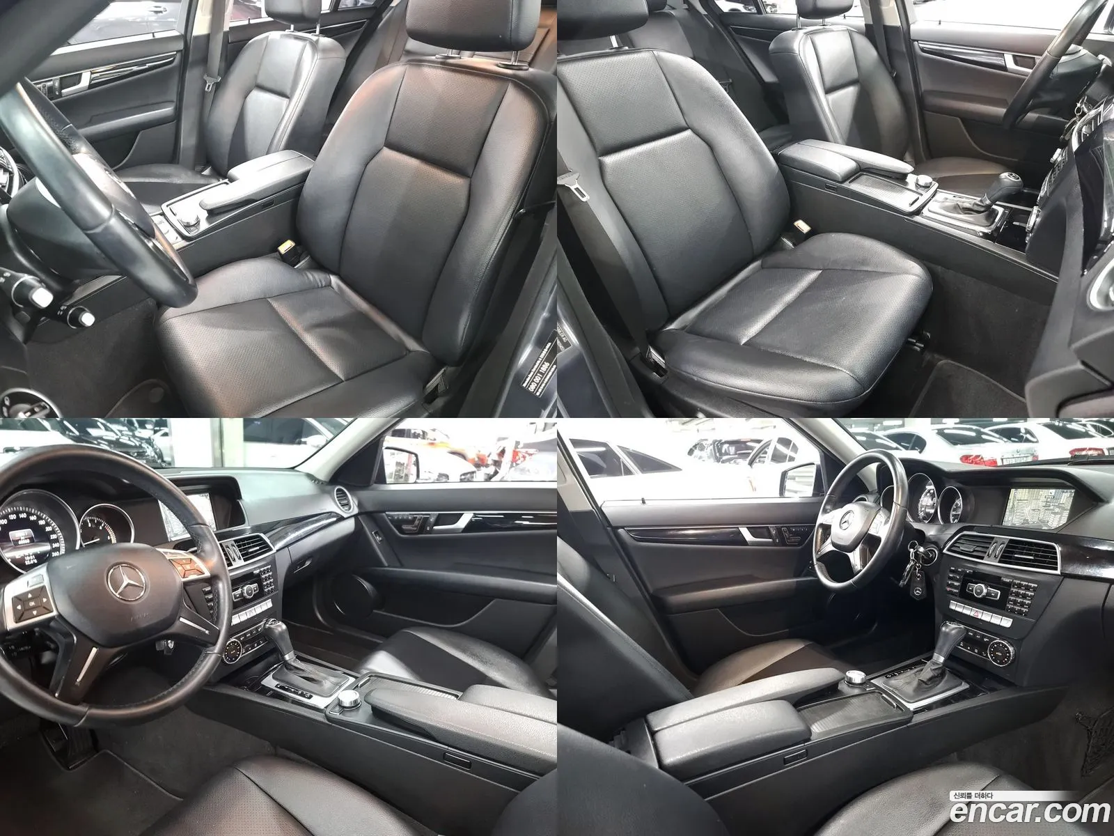 Korex Auto Trade - фотография 12518080