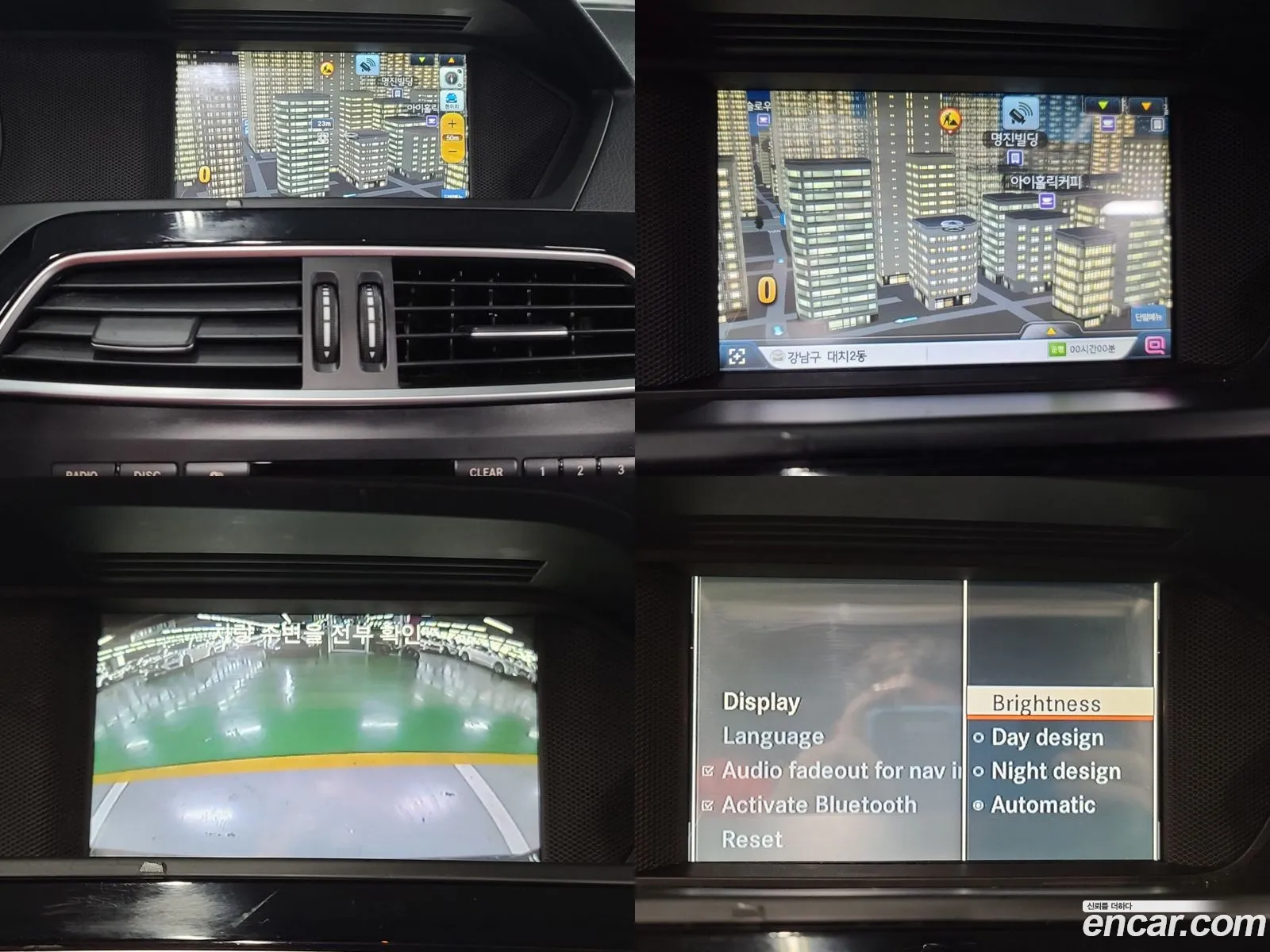 Korex Auto Trade - фотография 12518084